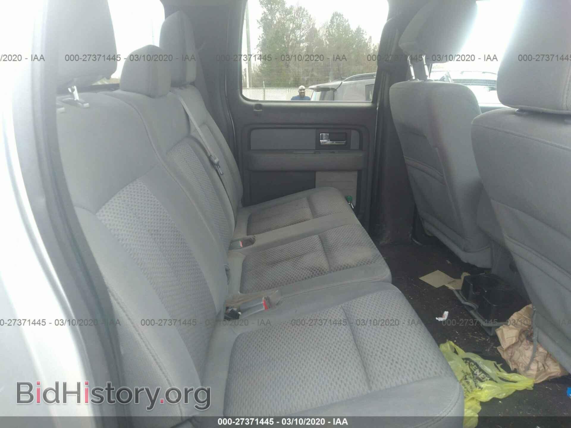 2013 FORD F150 - VIN: 1FTFW1CF4DFB27111 - Фото 8