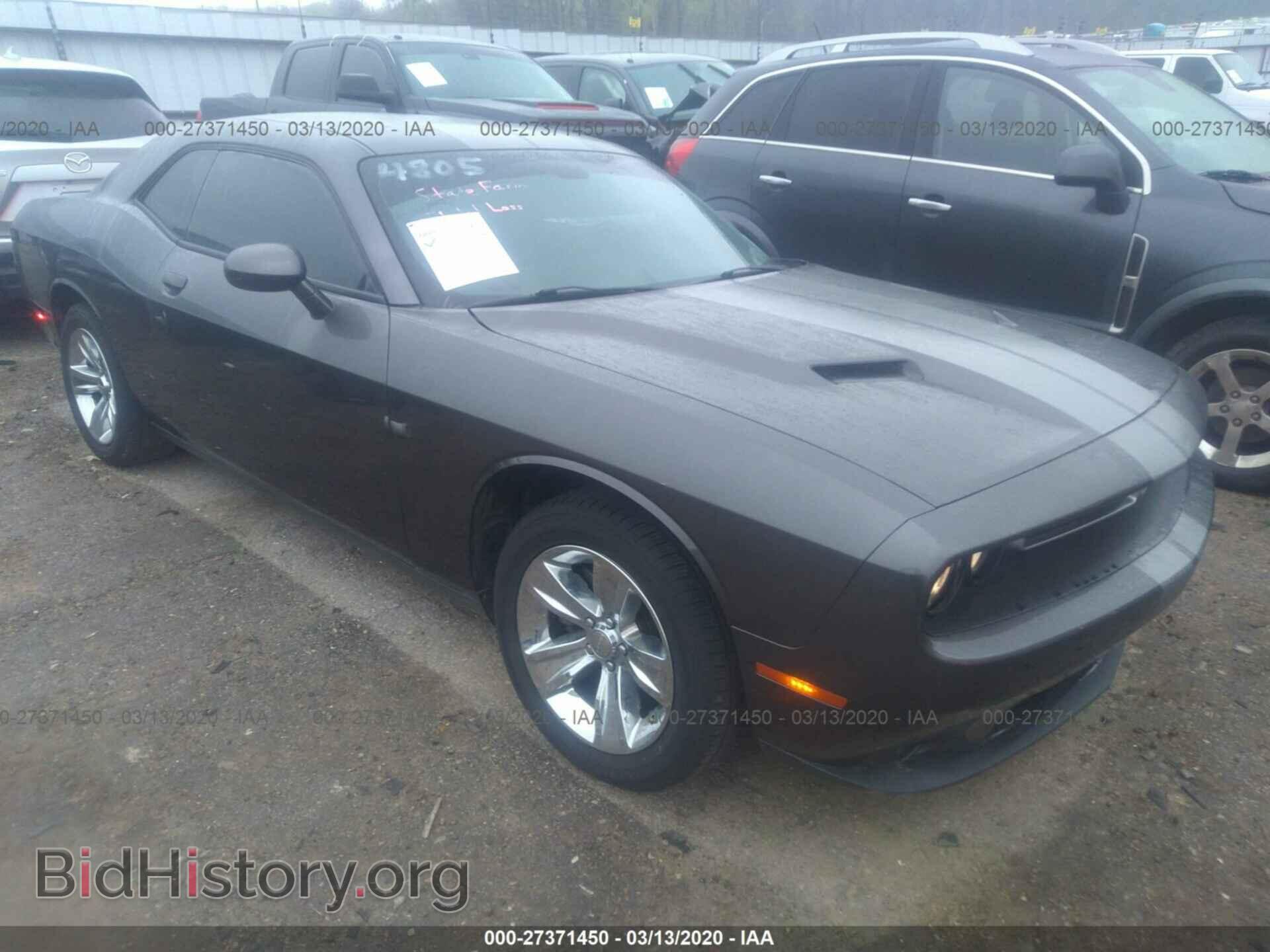 Photo 2C3CDZAGXFH706998 - DODGE CHALLENGER 2015