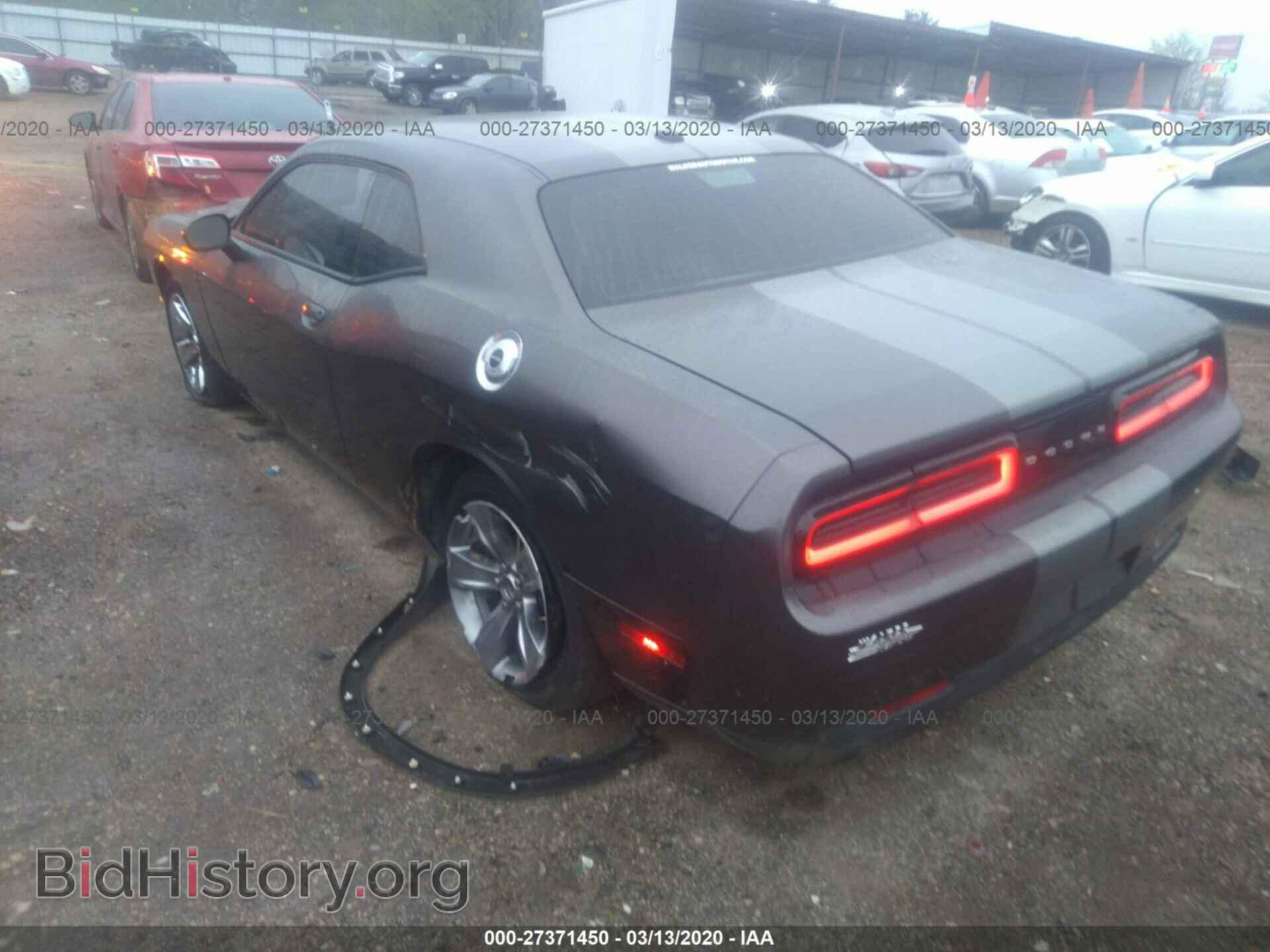 2015 DODGE CHALLENGER - VIN: 2C3CDZAGXFH706998 - Photo 3
