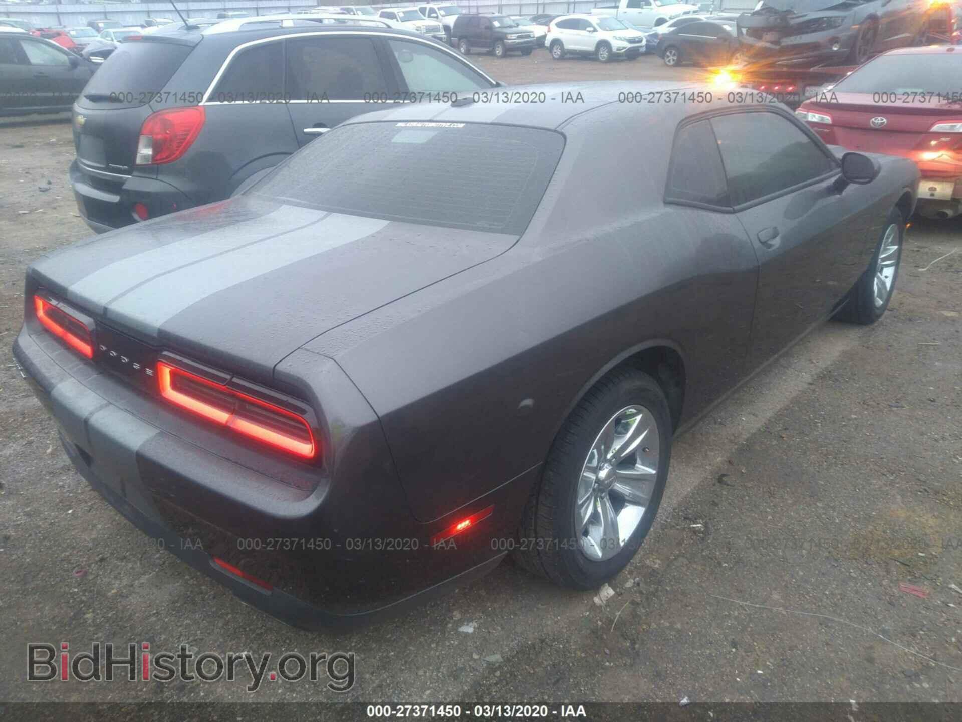 2015 DODGE CHALLENGER - VIN: 2C3CDZAGXFH706998 - Photo 4