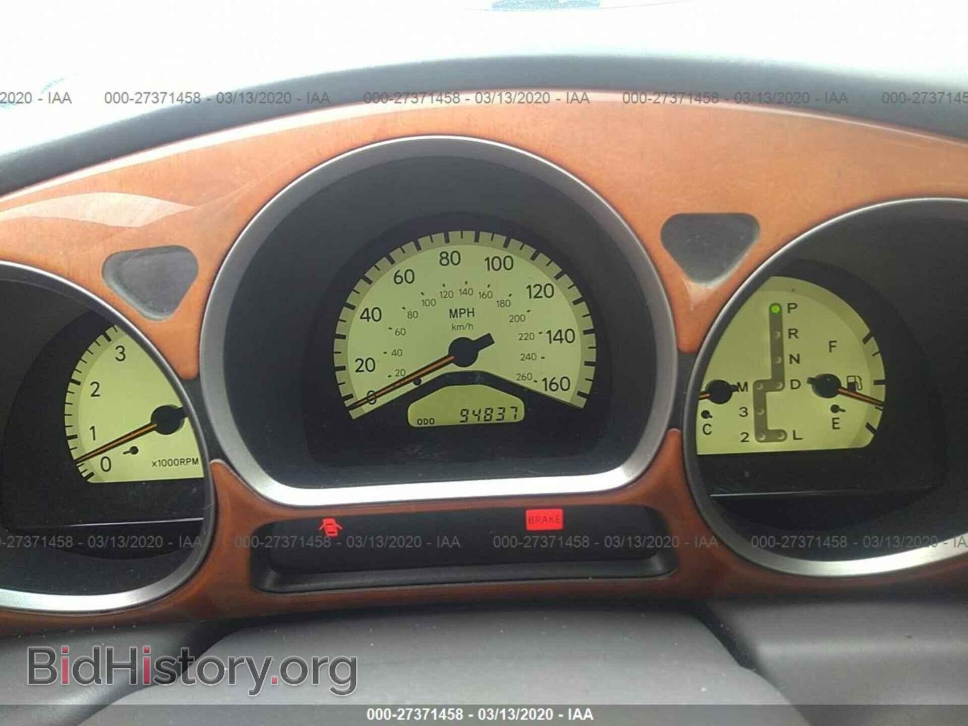 2003 LEXUS GS - VIN: JT8BD69SX30186377 - Фото 7