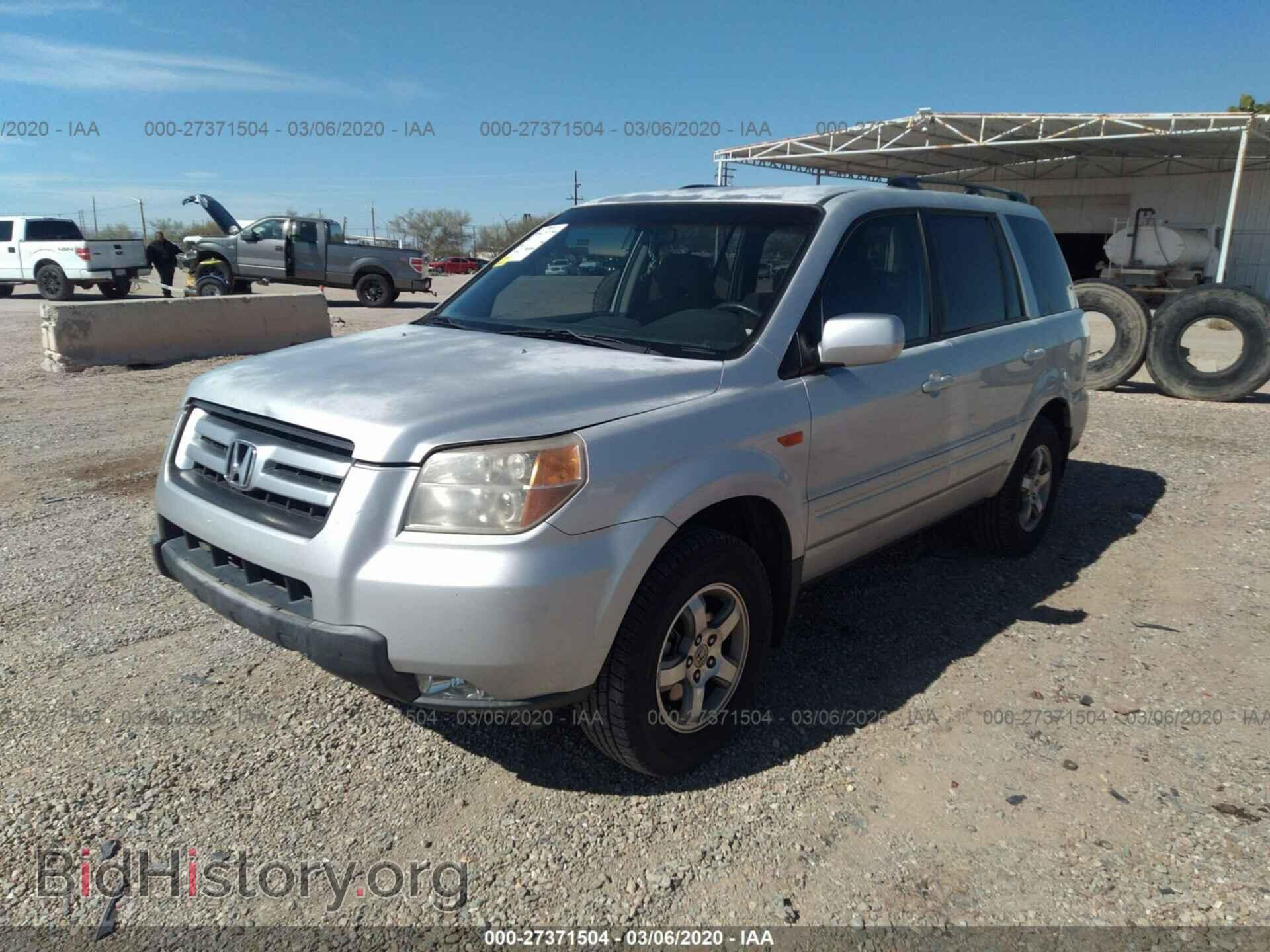 2008 HONDA PILOT - VIN: 5FNYF28428B017495 - Фото 2