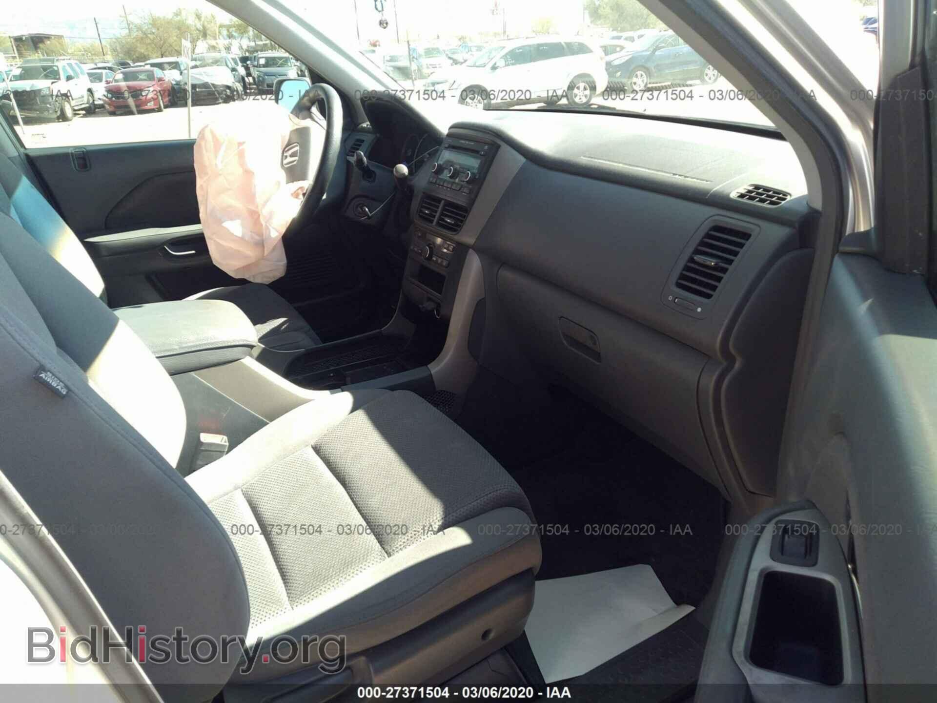 2008 HONDA PILOT - VIN: 5FNYF28428B017495 - Фото 5