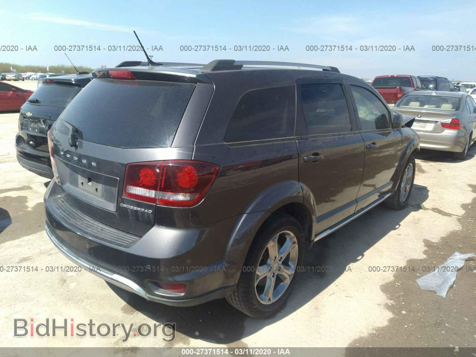 2017 DODGE JOURNEY - VIN: 3C4PDCGB2HT585254 - Фото 4