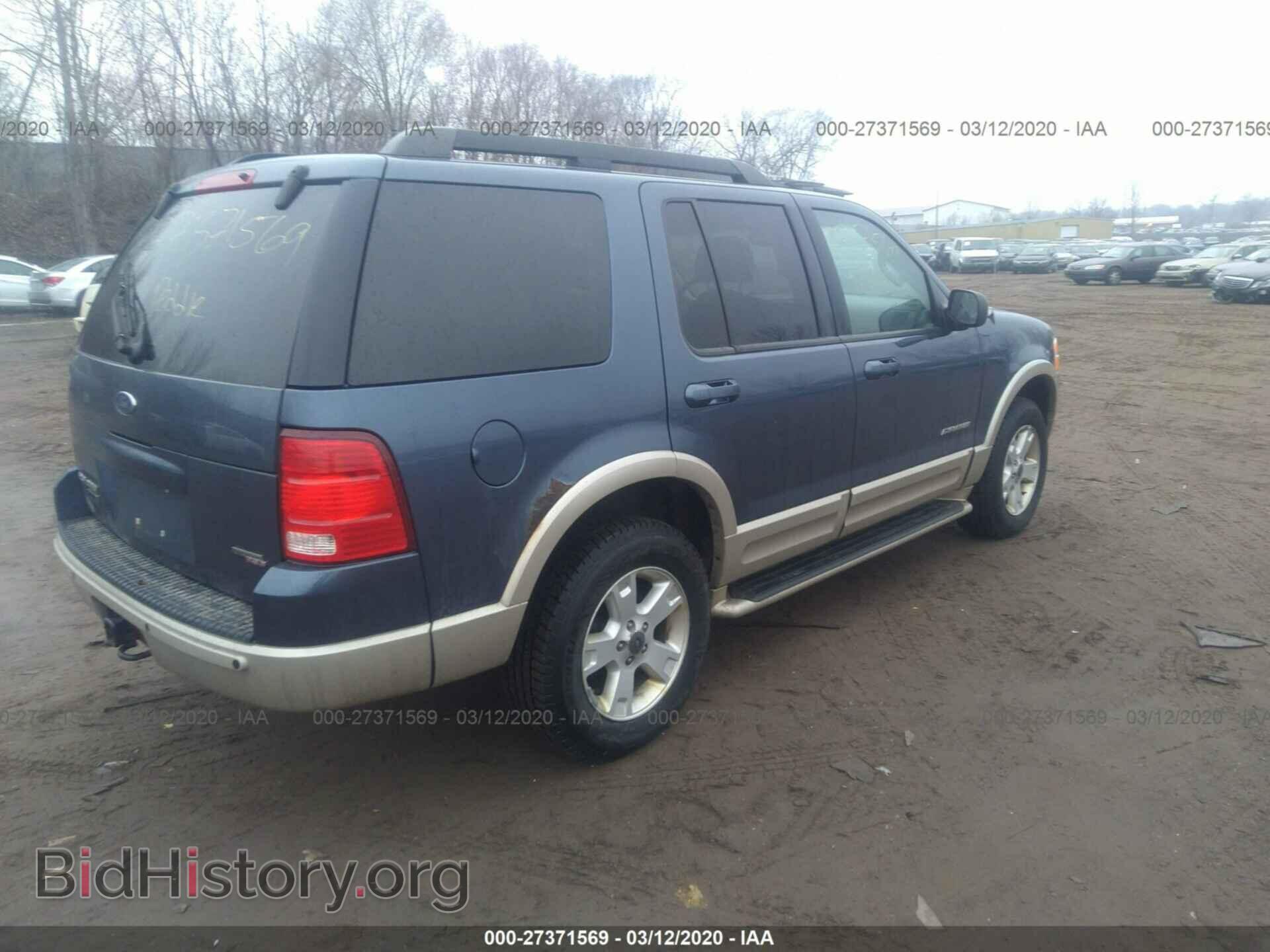 2005 FORD EXPLORER - VIN: 1FMDU74K05UA92913 - Фото 4
