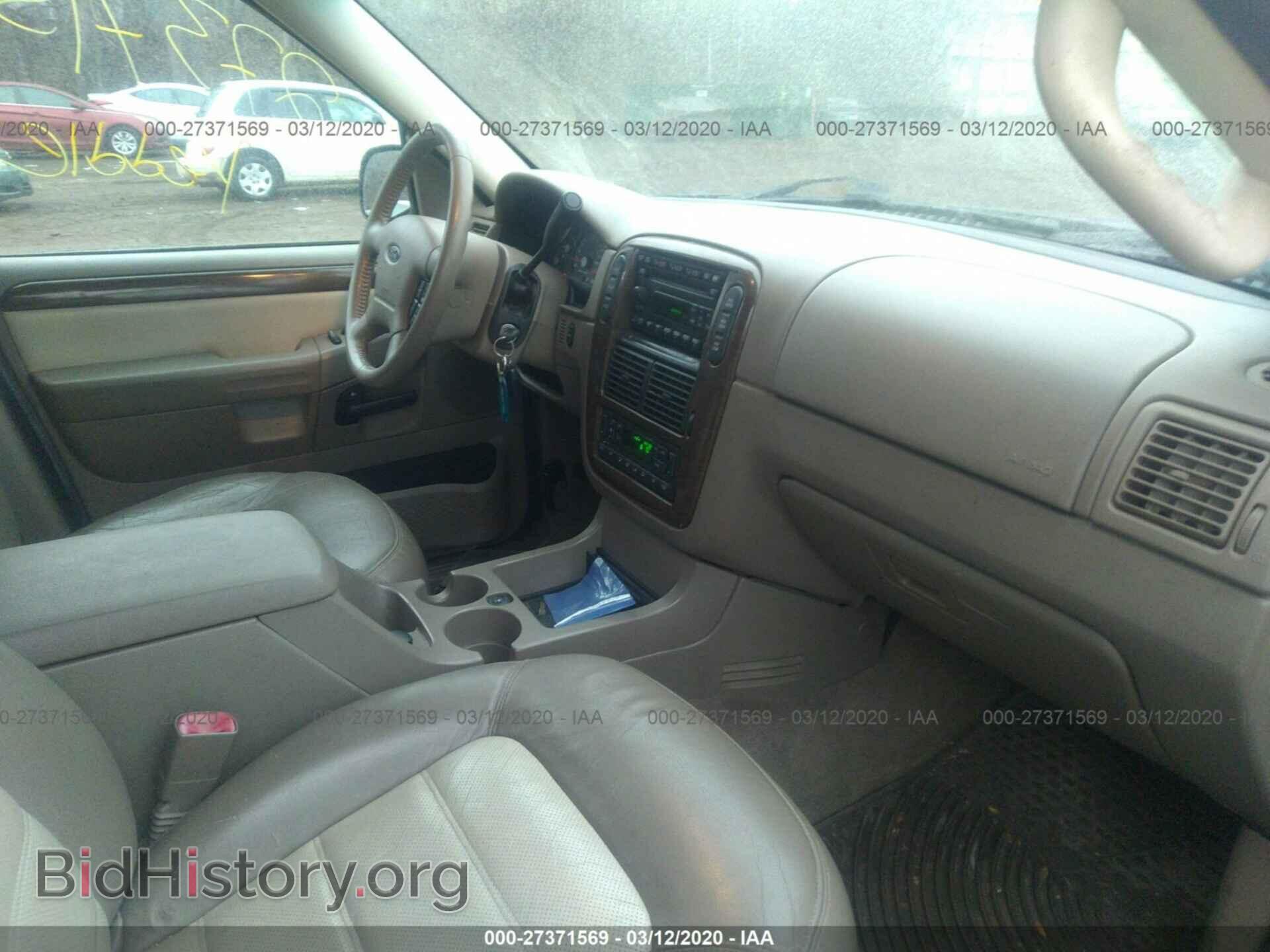 2005 FORD EXPLORER - VIN: 1FMDU74K05UA92913 - Фото 5