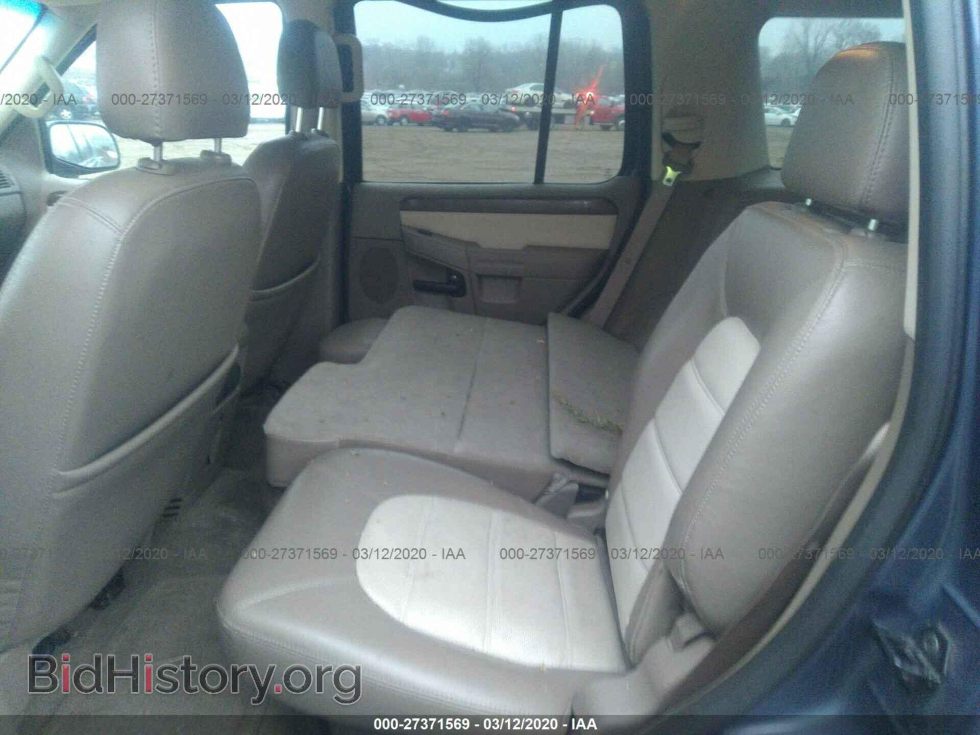 2005 FORD EXPLORER - VIN: 1FMDU74K05UA92913 - Фото 8