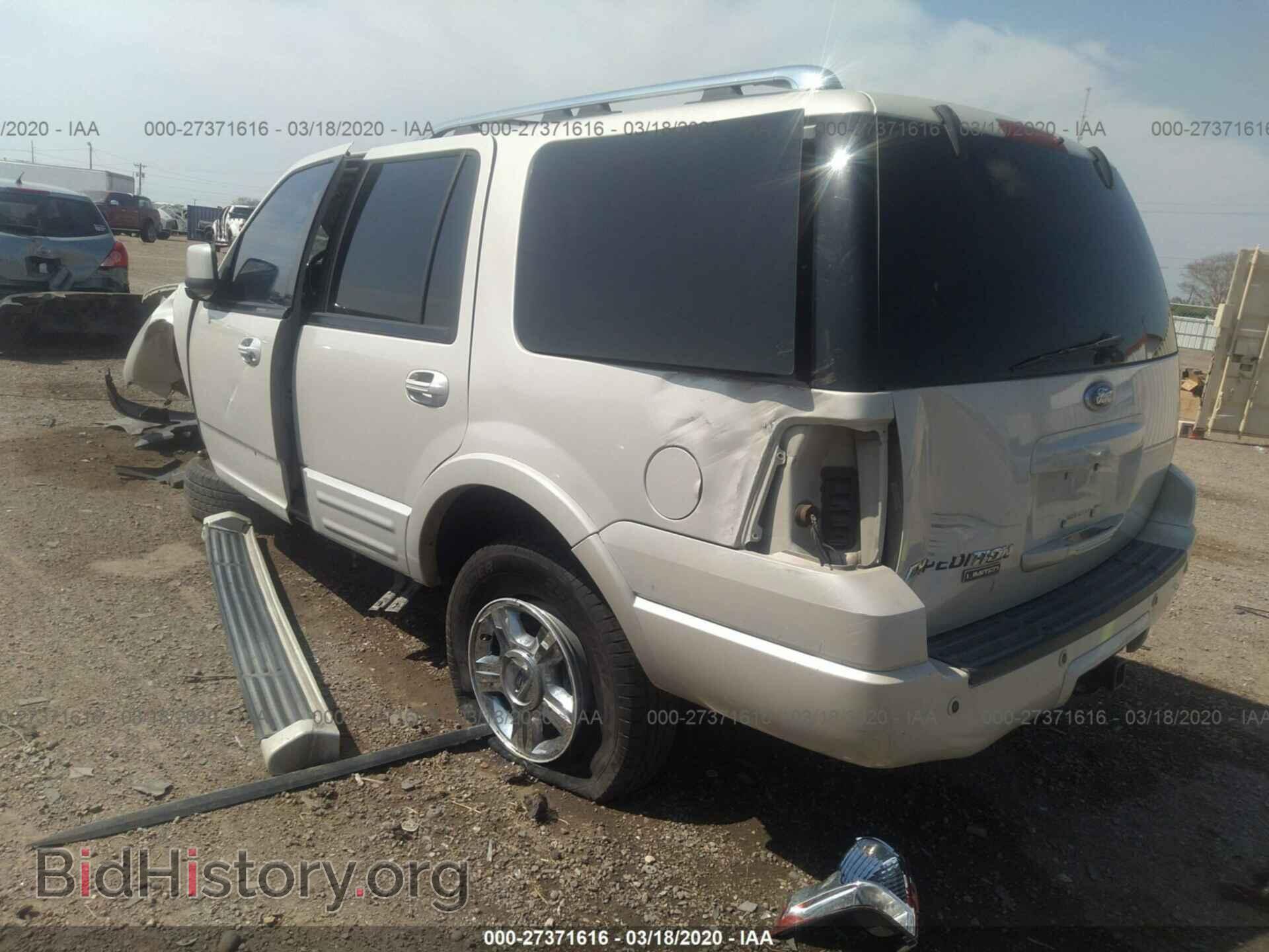 2005 FORD EXPEDITION - VIN: 1FMFU19555LA92761 - Фото 3