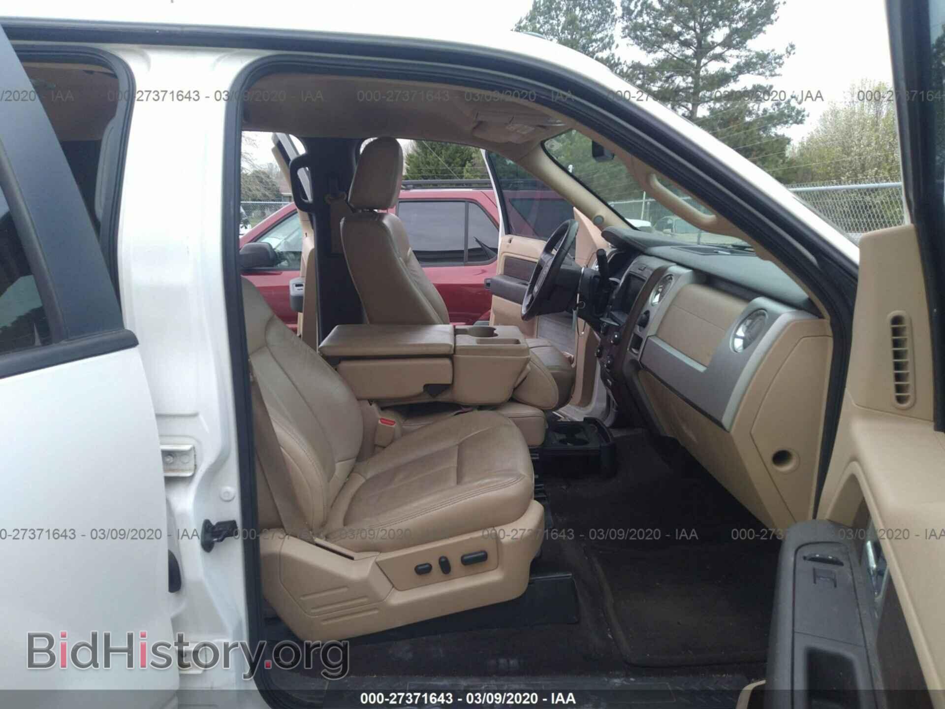 2013 FORD F150 - VIN: 1FTFW1EF3DFD62547 - Фото 5