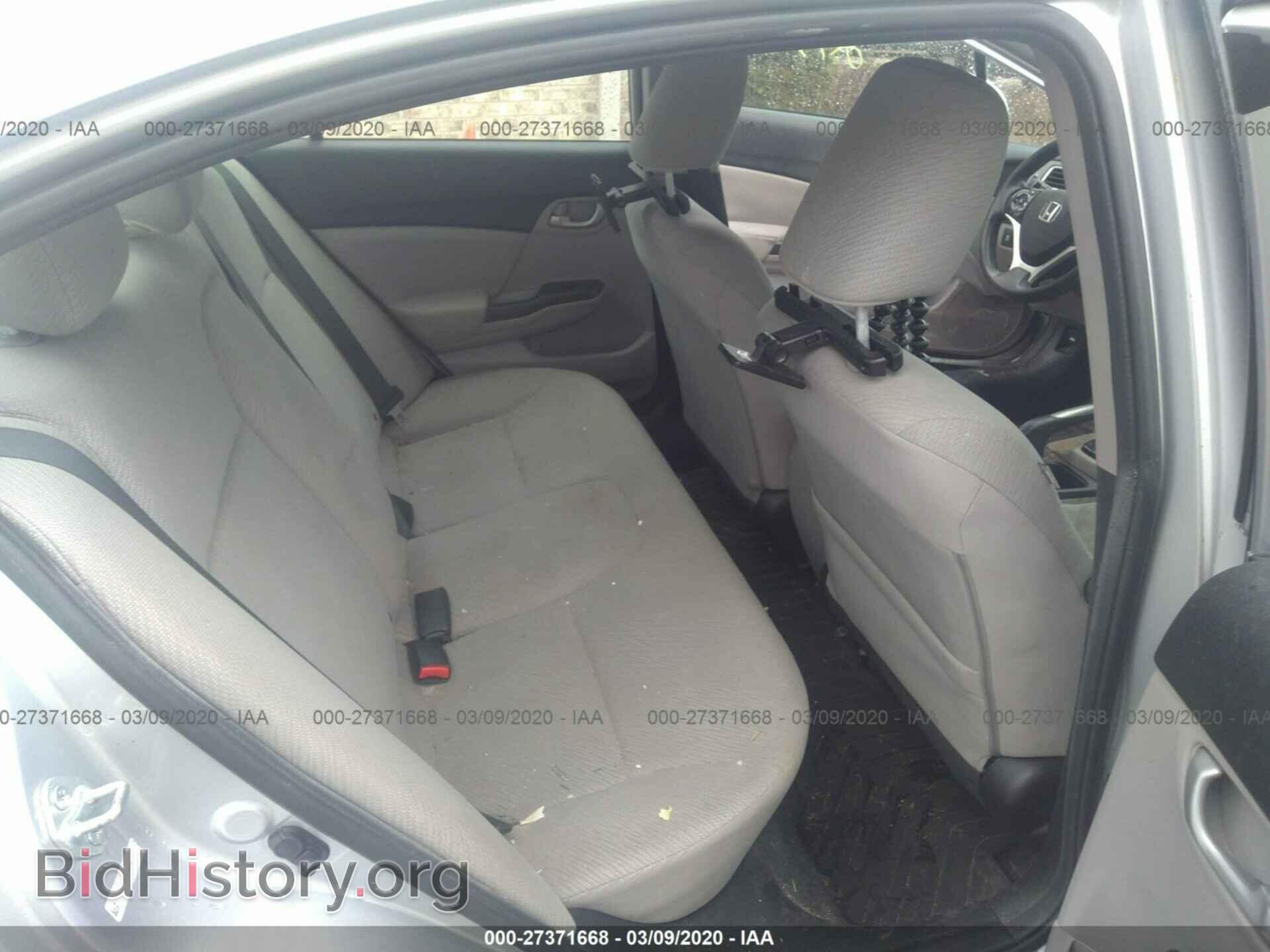 2013 HONDA CIVIC - VIN: 19XFB2F5XDE048363 - Photo 8