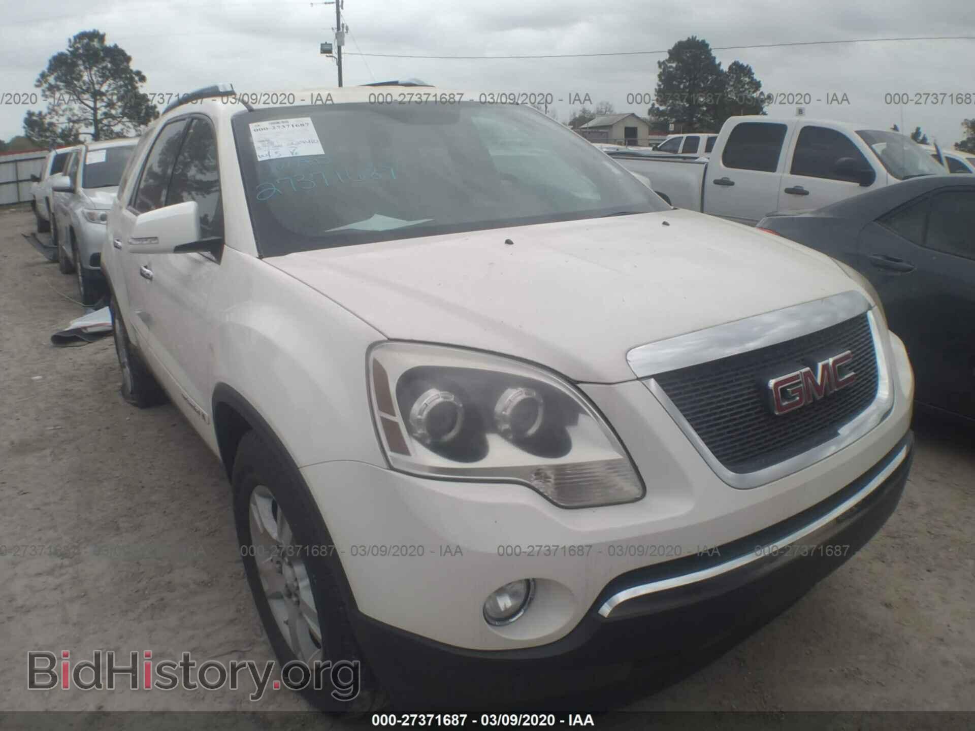 Фотография 1GKER23728J307969 - GMC ACADIA 2008