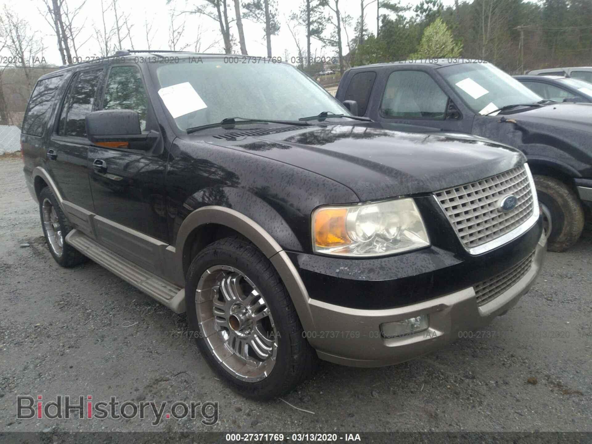 Фотография 1FMPU17L54LA24335 - FORD EXPEDITION 2004