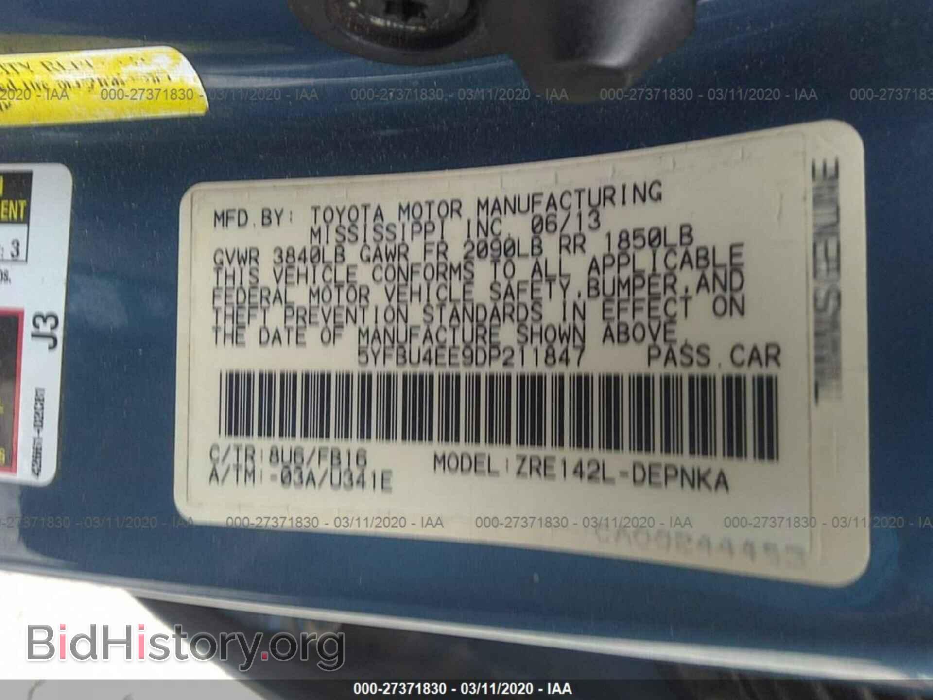 2013 TOYOTA COROLLA - VIN: 5YFBU4EE9DP211847 - Фото 9