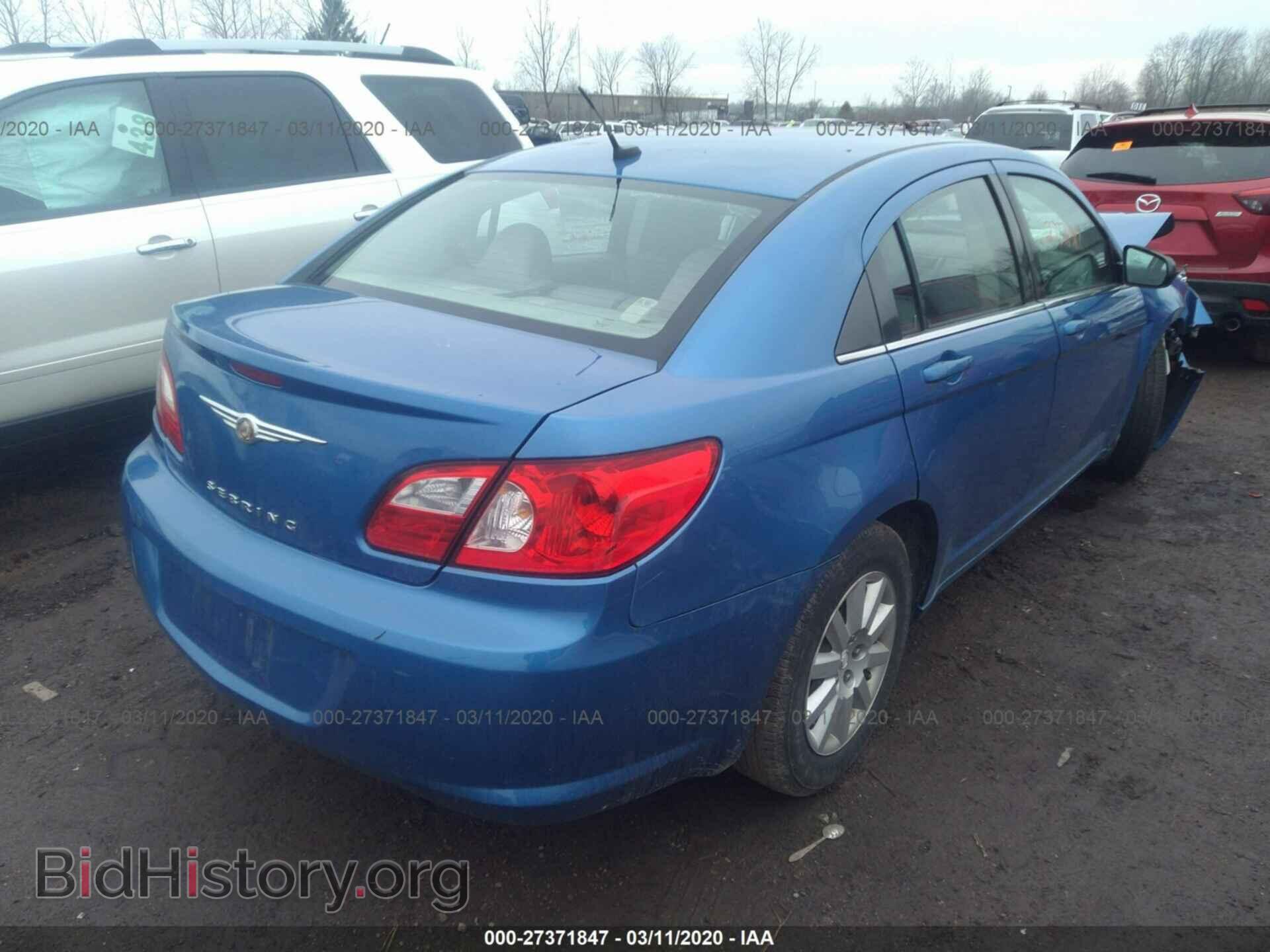 2008 CHRYSLER SEBRING - VIN: 1C3LC46K98N120239 - Фото 4