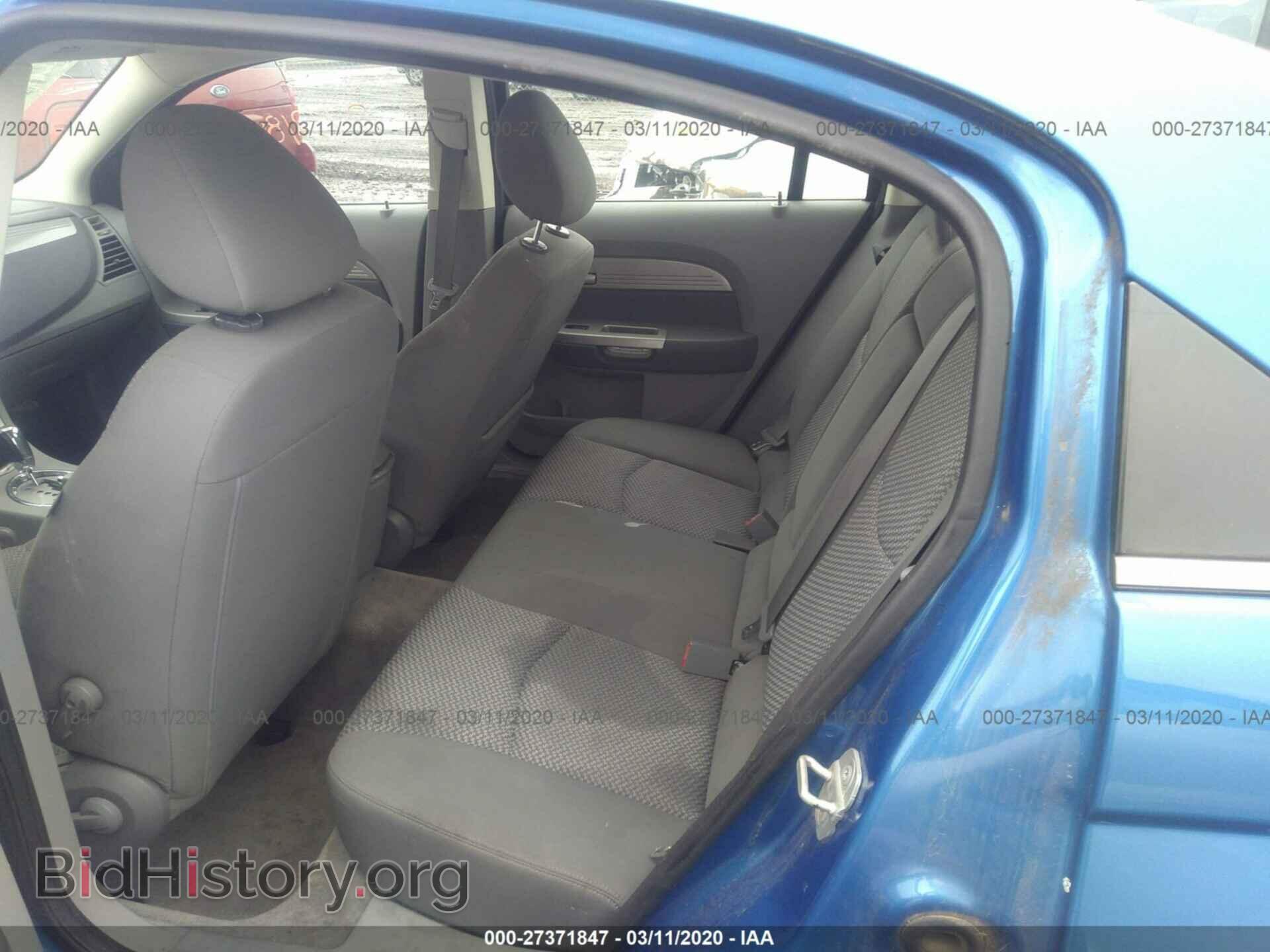 2008 CHRYSLER SEBRING - VIN: 1C3LC46K98N120239 - Фото 8