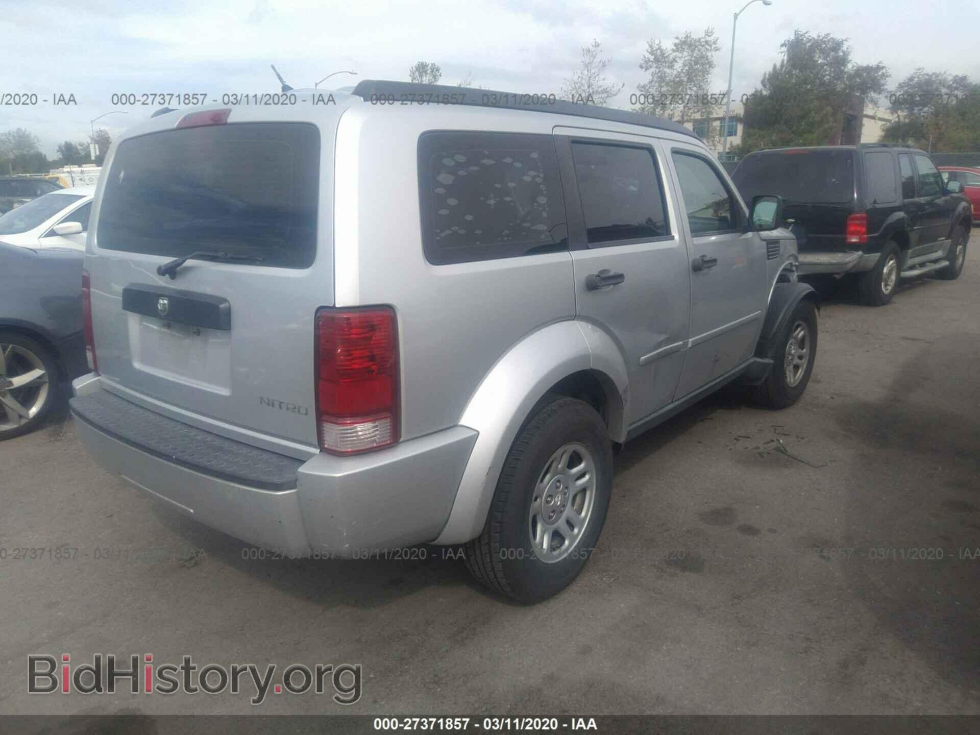 2011 DODGE NITRO - VIN: 1D4PT2GK9BW520242 - Фото 4