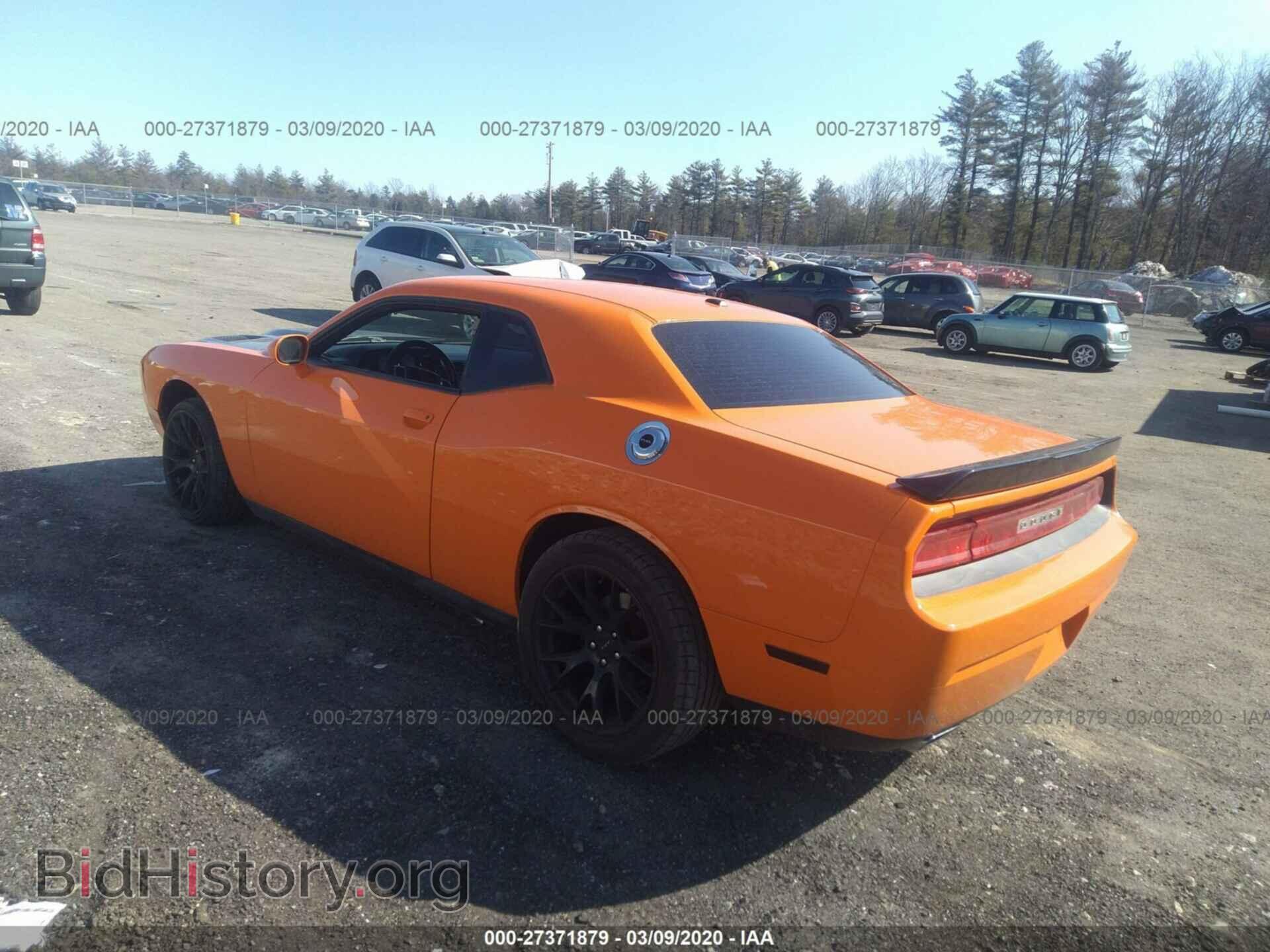 2012 DODGE CHALLENGER - VIN: 2C3CDYAG9CH141634 - Photo 3