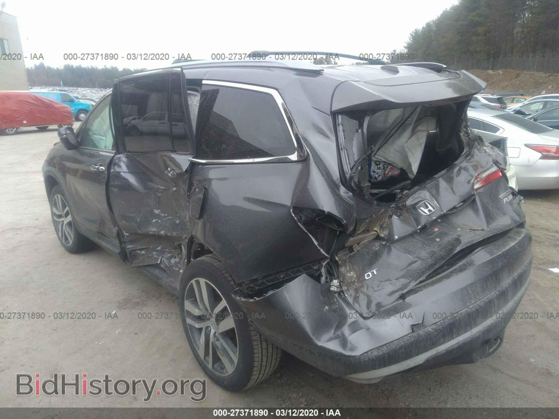 2017 HONDA PILOT - VIN: 5FNYF6H96HB040295 - Фото 3