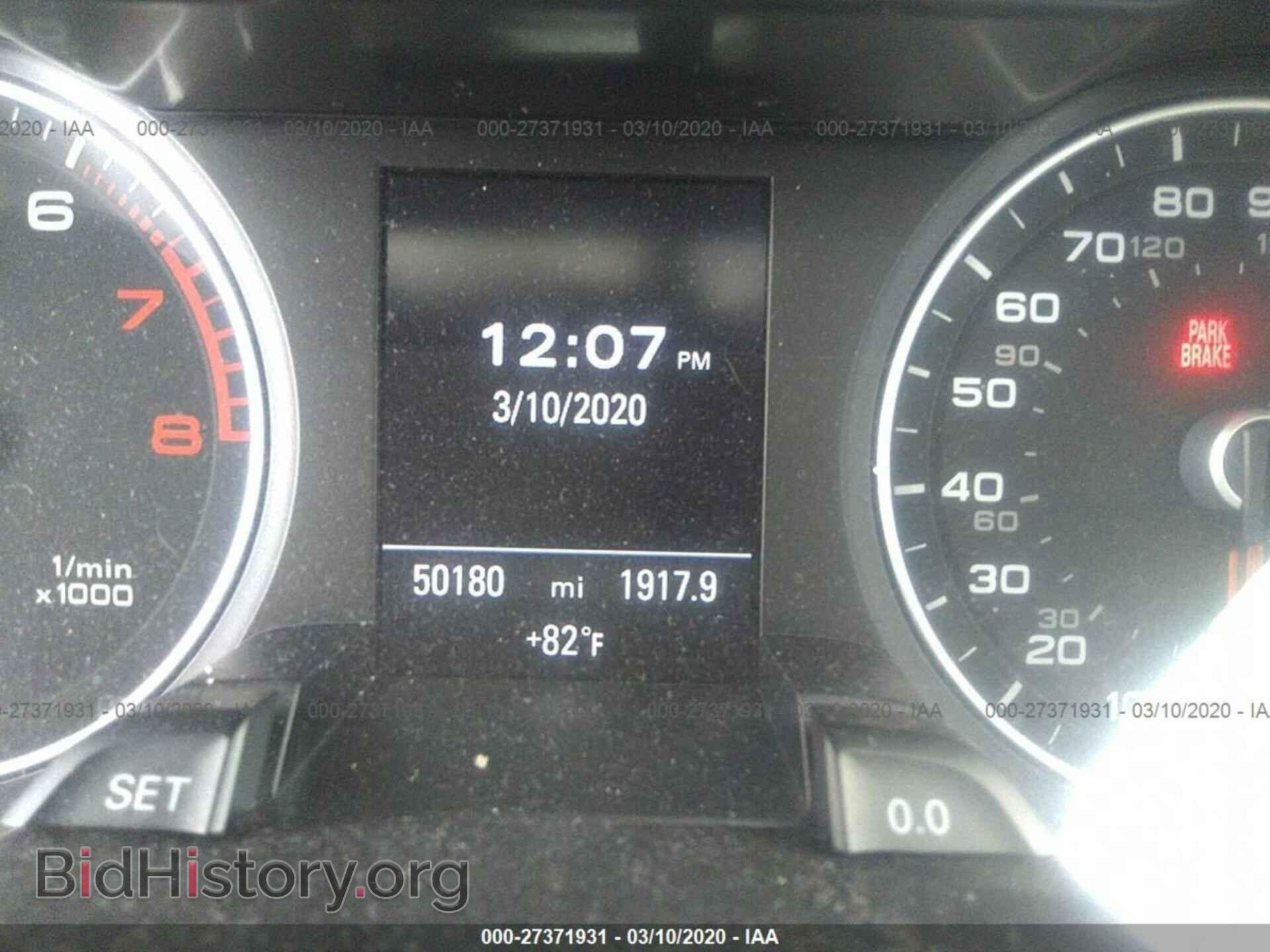2015 AUDI A4 - VIN: WAUFFAFL1FN010836 - Фото 7