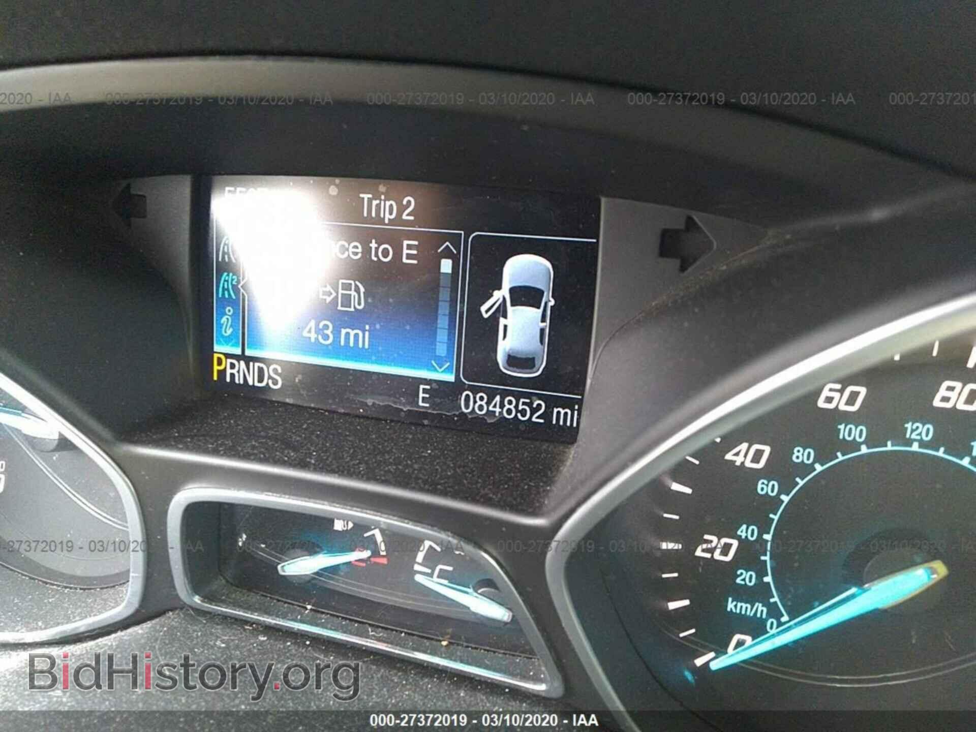 2014 FORD ESCAPE - VIN: 1FMCU9GX4EUC53231 - Photo 7