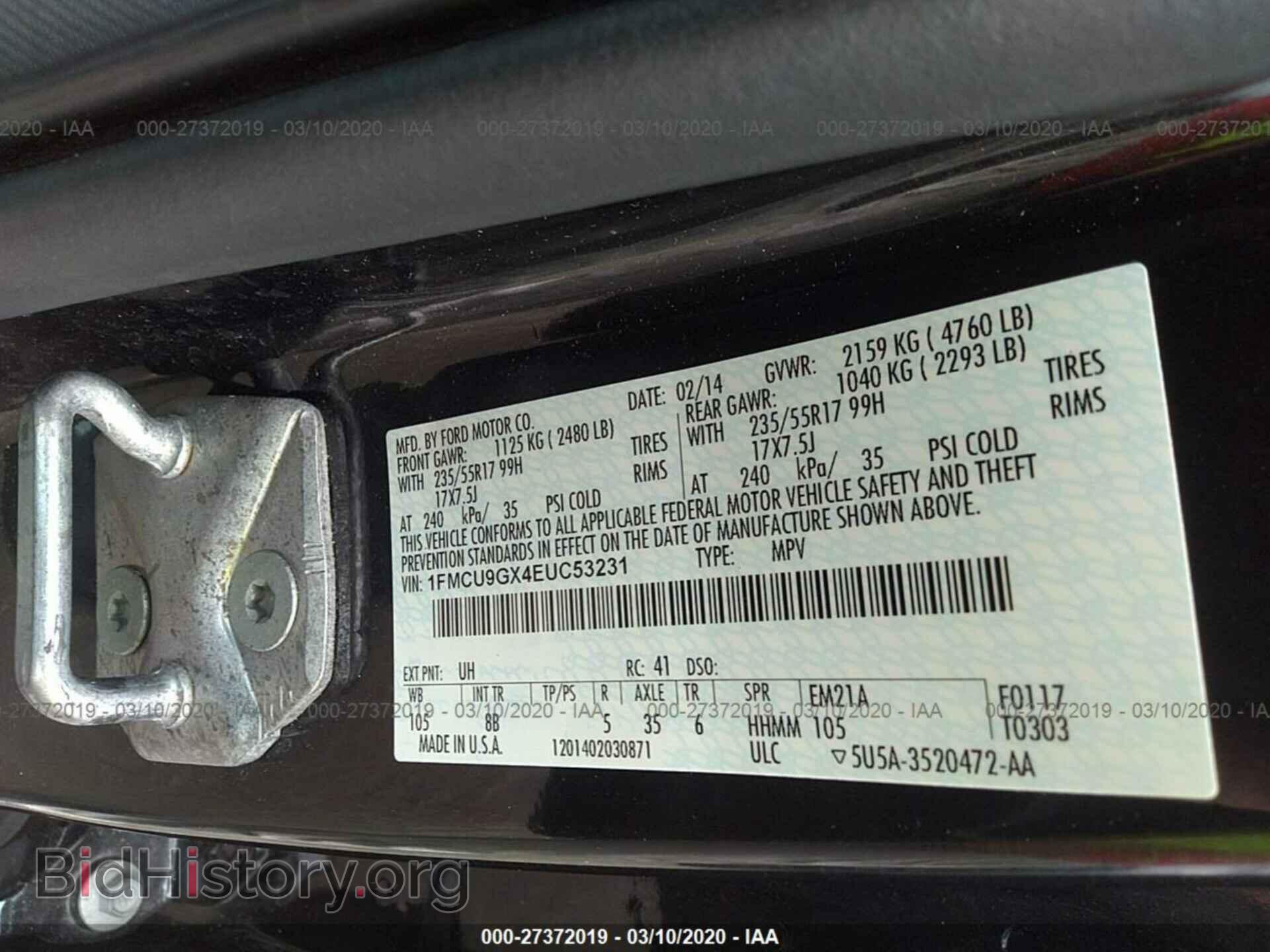 2014 FORD ESCAPE - VIN: 1FMCU9GX4EUC53231 - Photo 9
