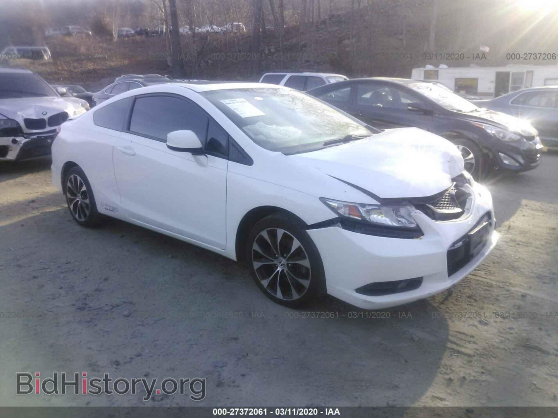 Фотография 2HGFG4A59DH704353 - HONDA CIVIC 2013