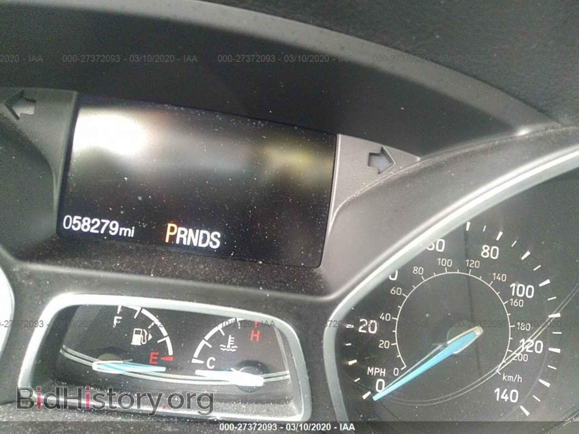 2017 FORD FOCUS - VIN: 1FADP3M2XHL248377 - Photo 7