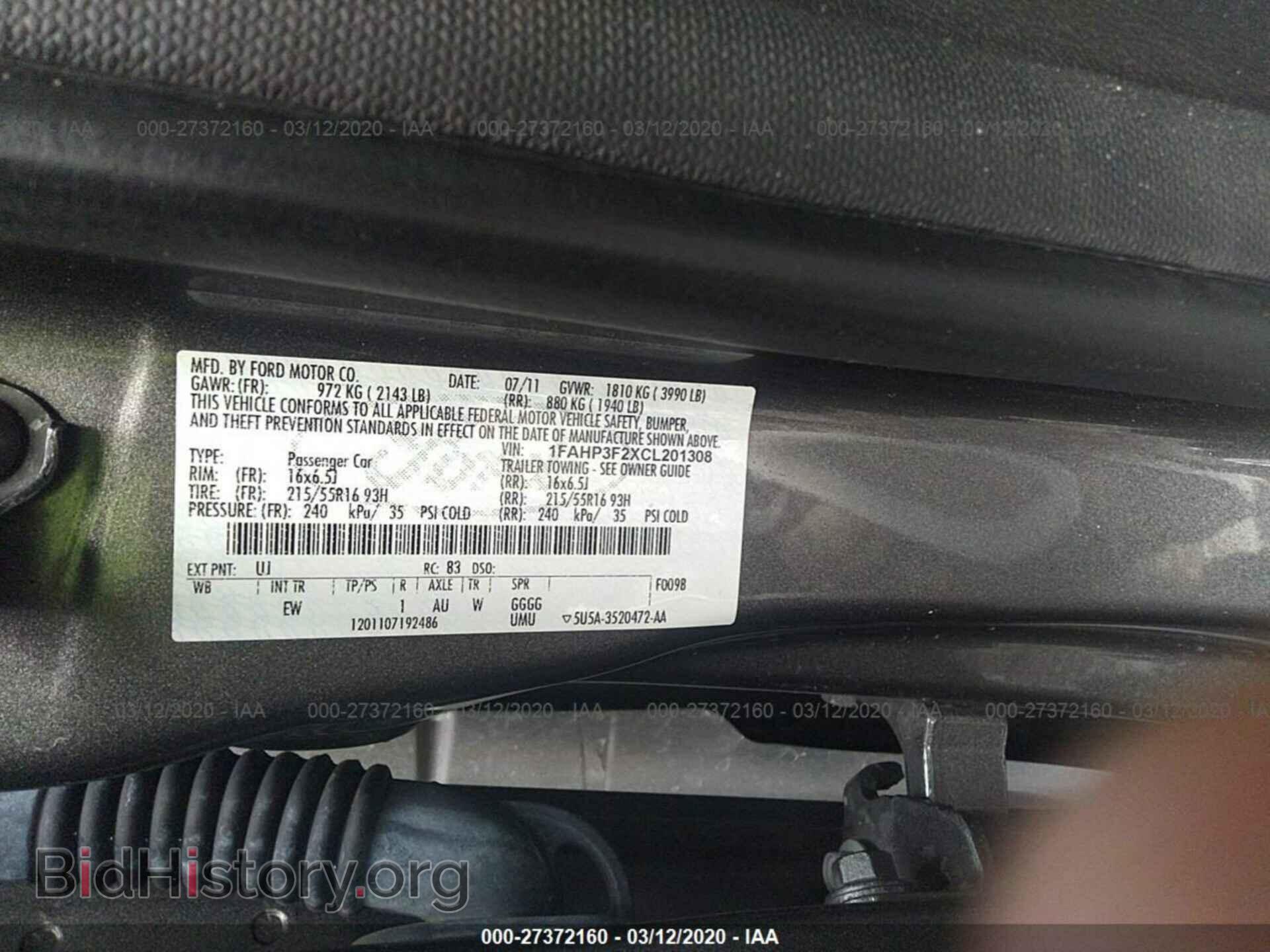 2012 FORD FOCUS - VIN: 1FAHP3F2XCL201308 - Фото 9
