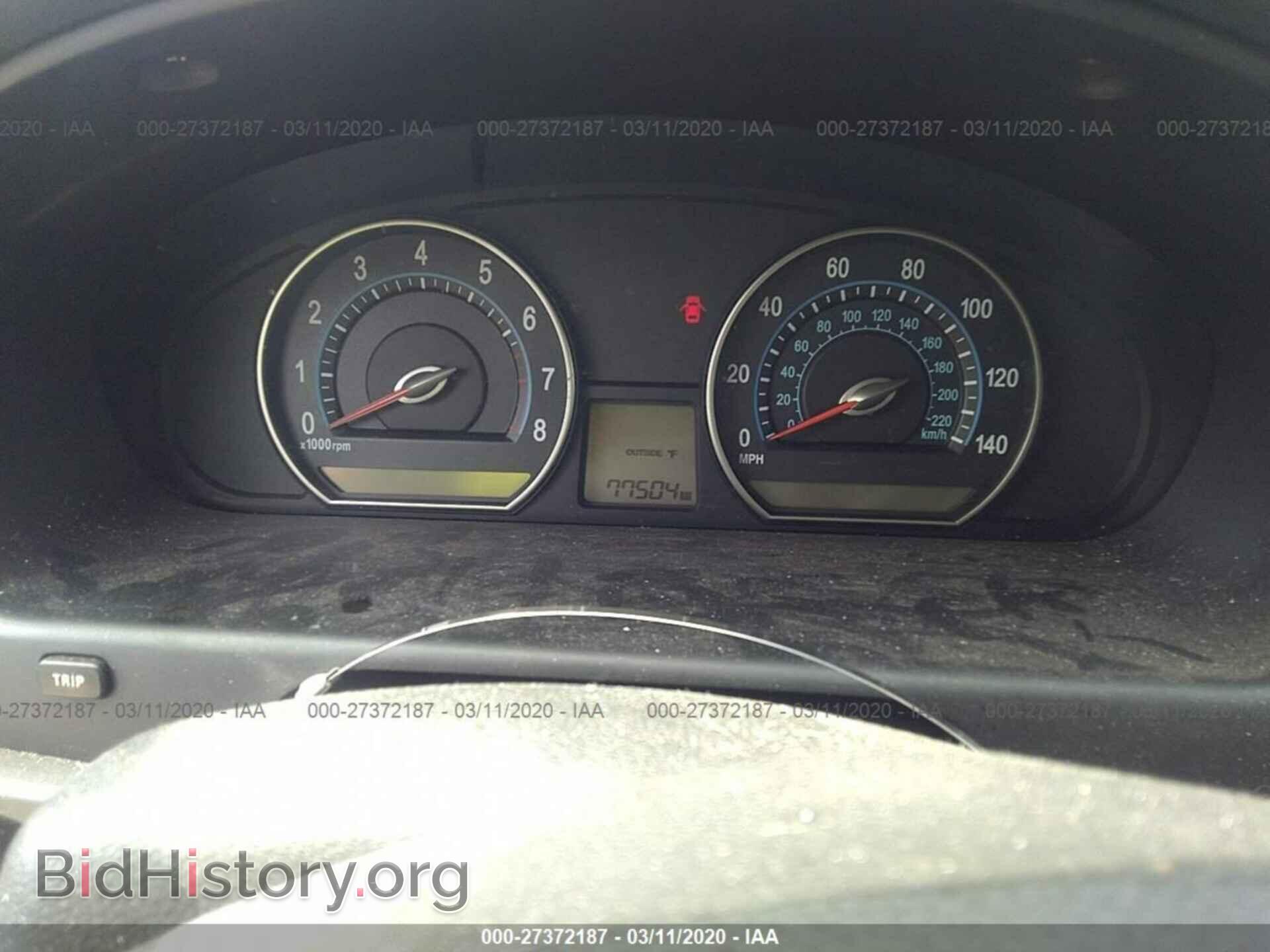 2007 KIA OPTIMA - VIN: KNAGE124675144491 - Фото 7