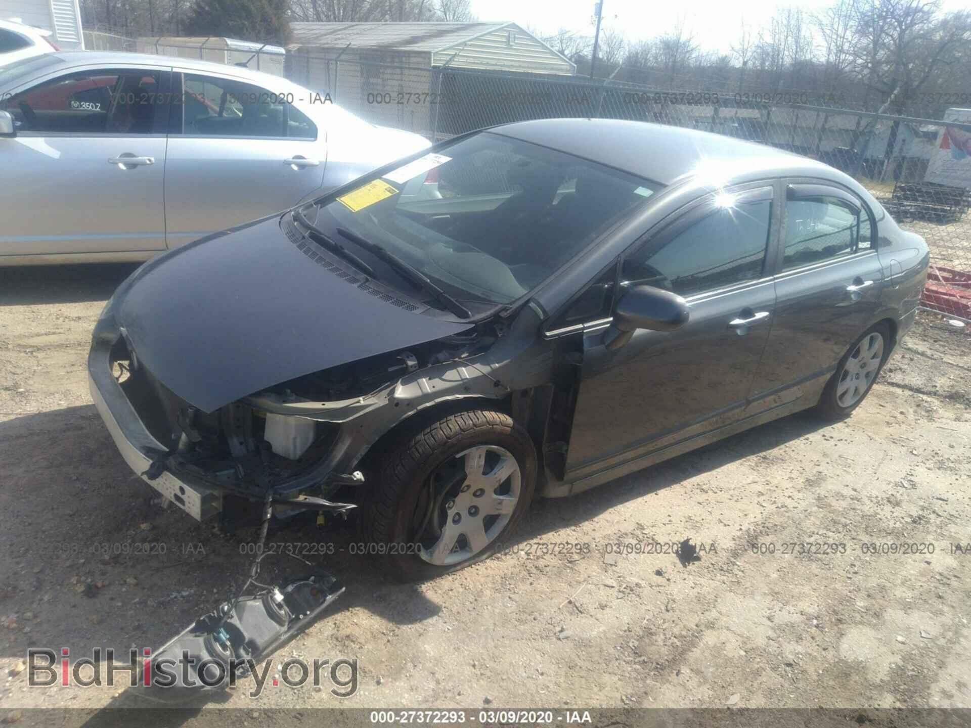 2011 HONDA CIVIC - VIN: 19XFA1F53BE041684 - Photo 2