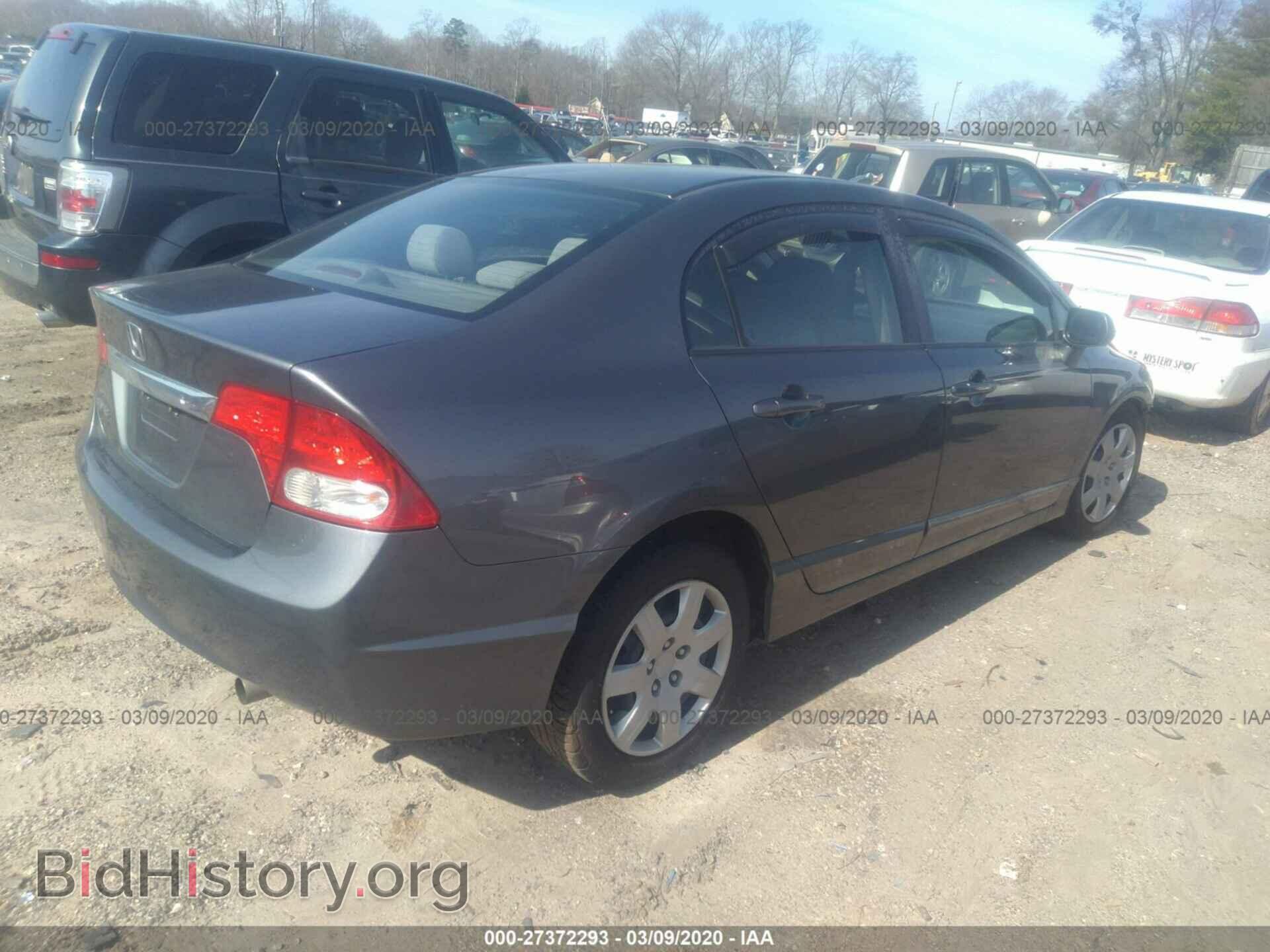 2011 HONDA CIVIC - VIN: 19XFA1F53BE041684 - Photo 4