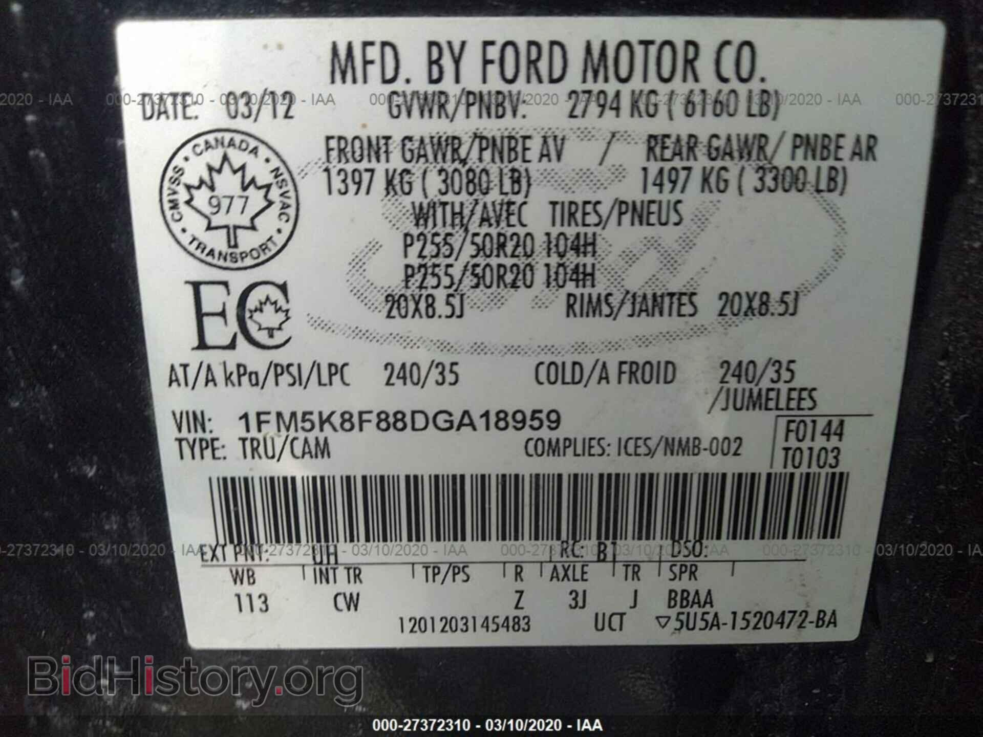 2013 FORD EXPLORER - VIN: 1FM5K8F88DGA18959 - Фото 9