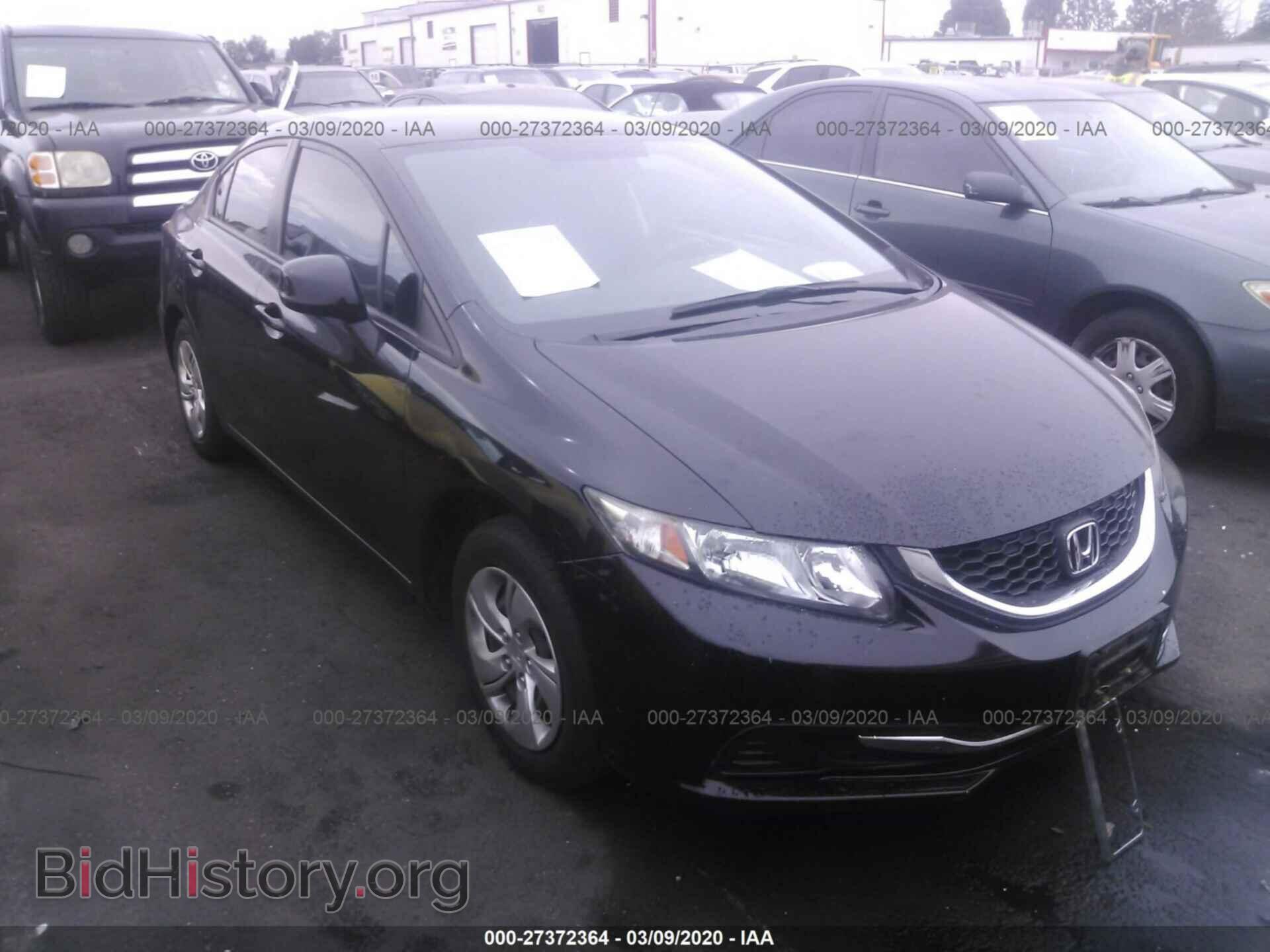 Фотография 19XFB2F50DE268661 - HONDA CIVIC 2013