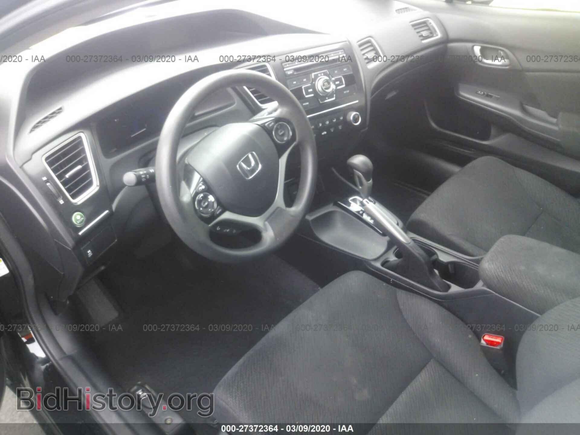 2013 HONDA CIVIC - VIN: 19XFB2F50DE268661 - Photo 5