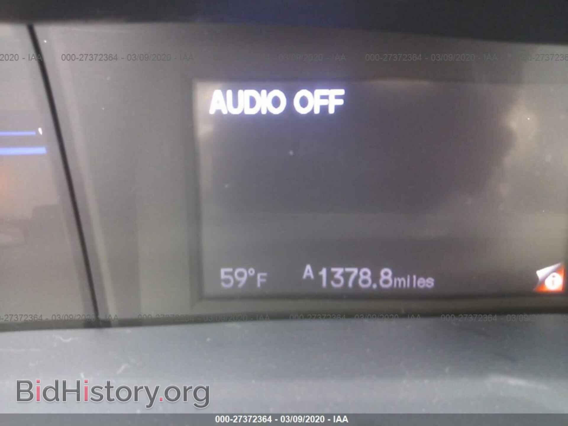 2013 HONDA CIVIC - VIN: 19XFB2F50DE268661 - Photo 7