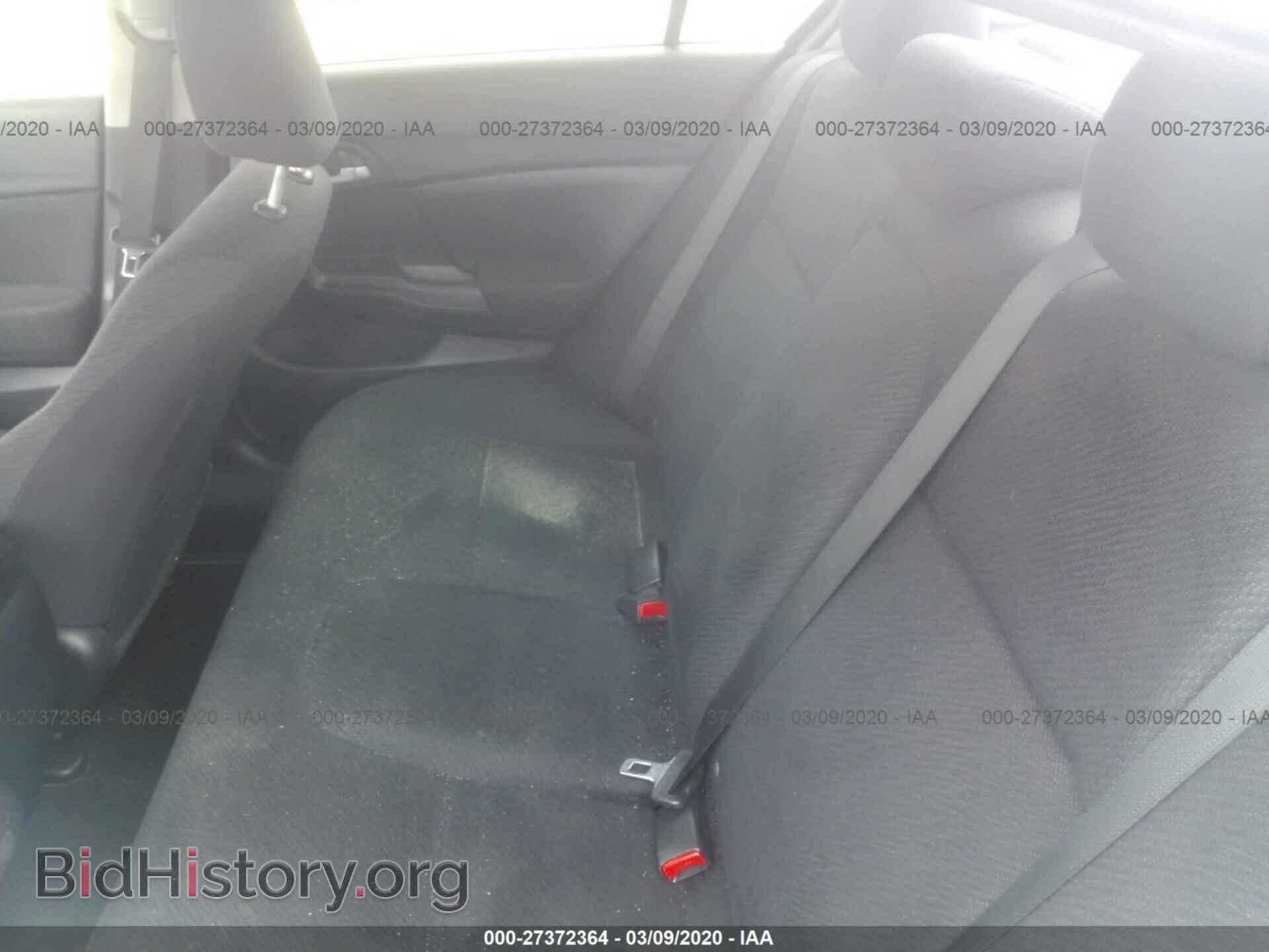 2013 HONDA CIVIC - VIN: 19XFB2F50DE268661 - Photo 8