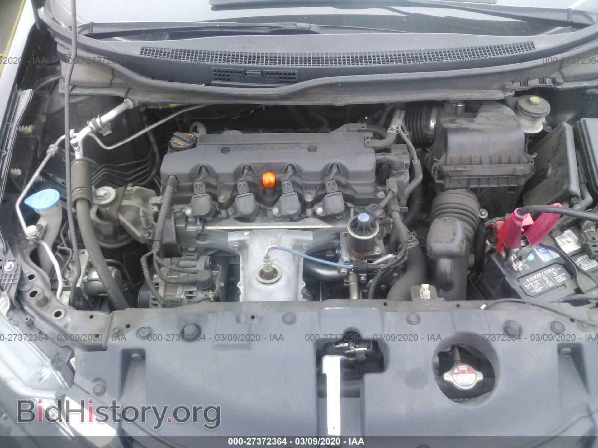 2013 HONDA CIVIC - VIN: 19XFB2F50DE268661 - Photo 10