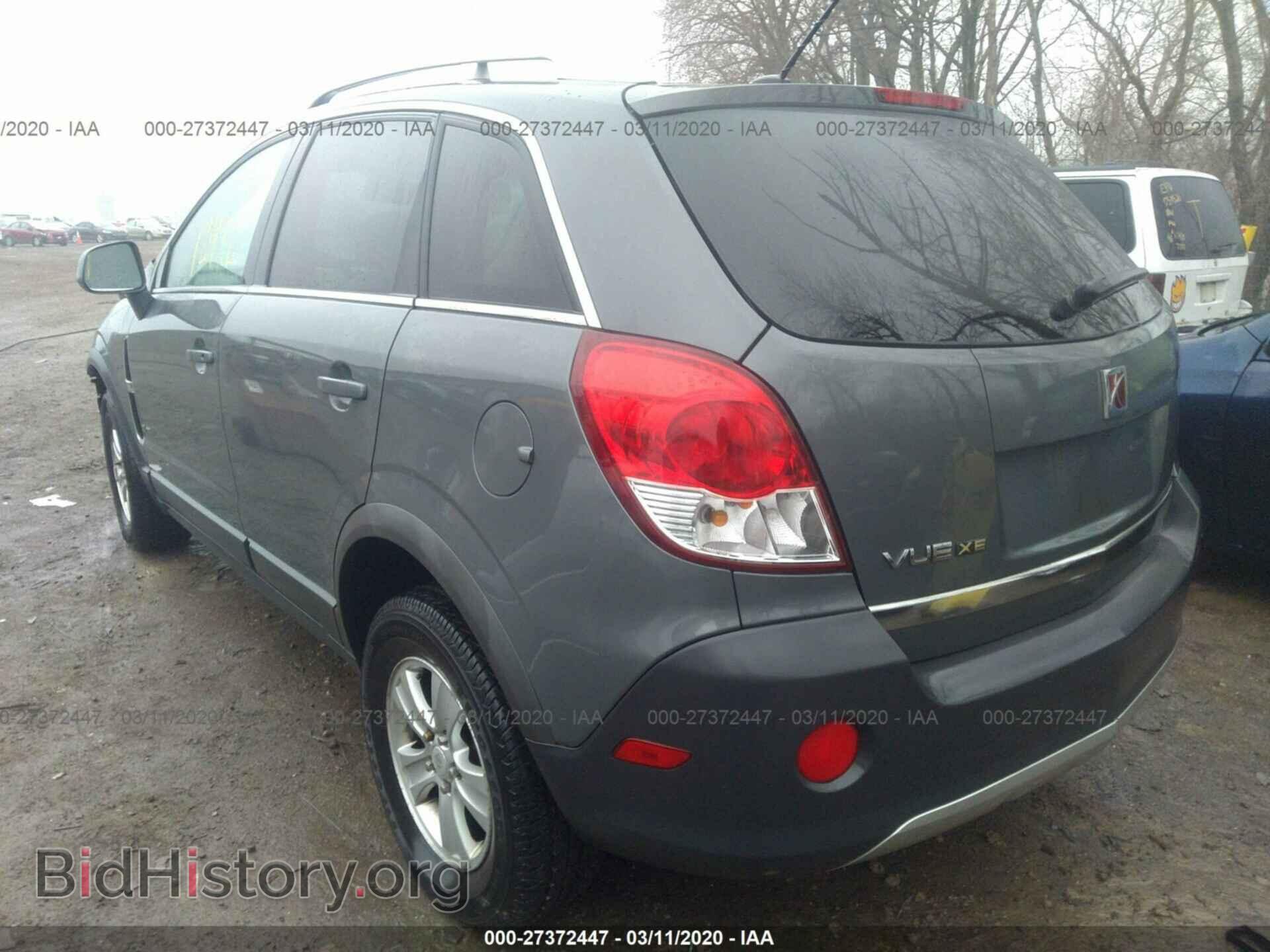 2008 SATURN VUE - VIN: 3GSCL33P68S549614 - Фото 3