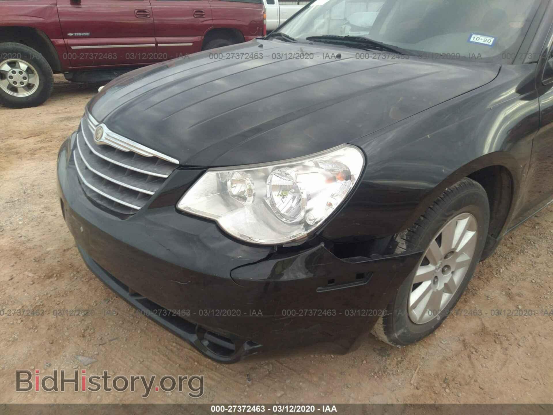 2007 CHRYSLER SEBRING - VIN: 1C3LC46K57N679575 - Фото 6