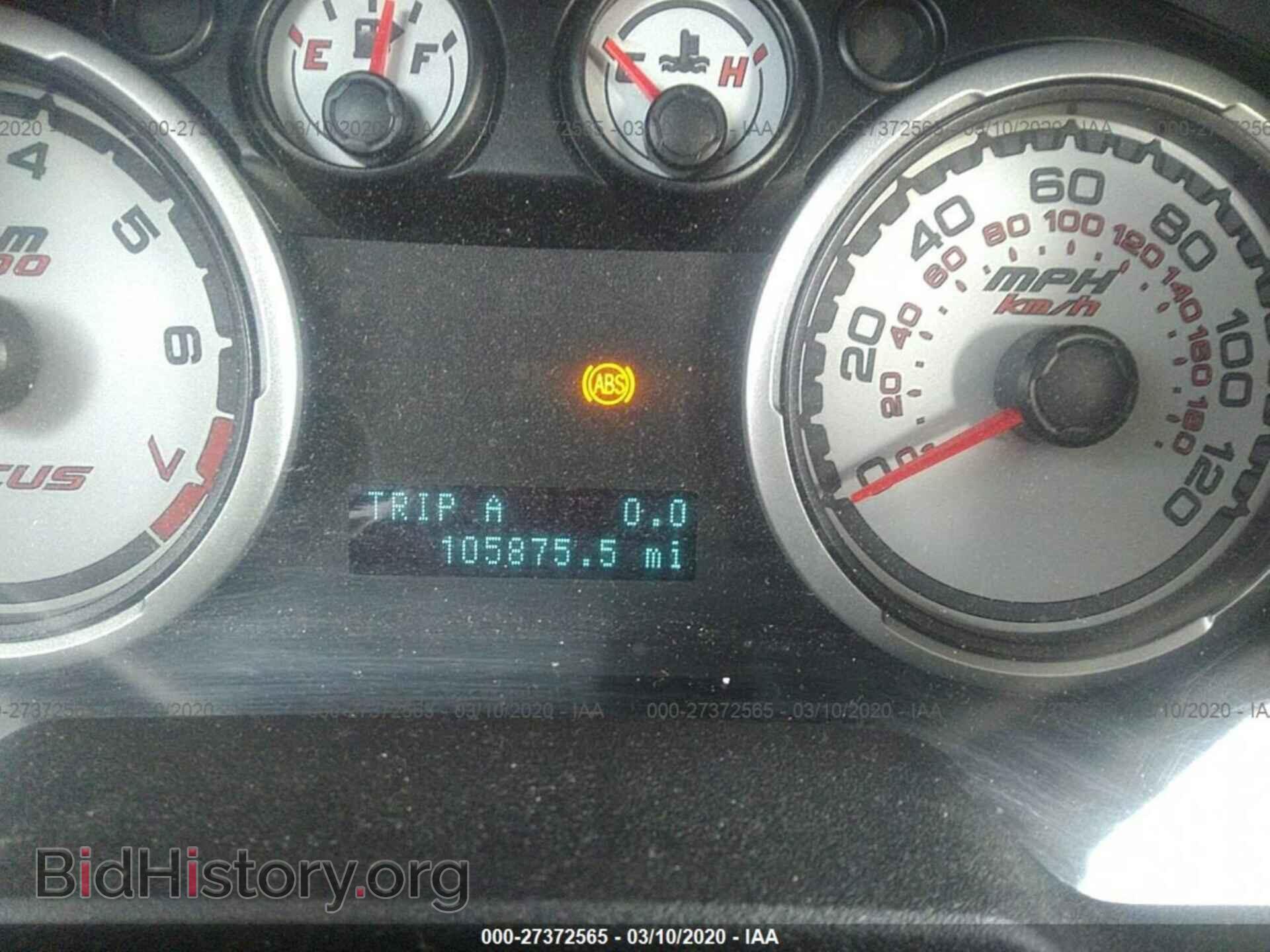 2008 FORD FOCUS - VIN: 1FAHP35N58W282915 - Фото 7