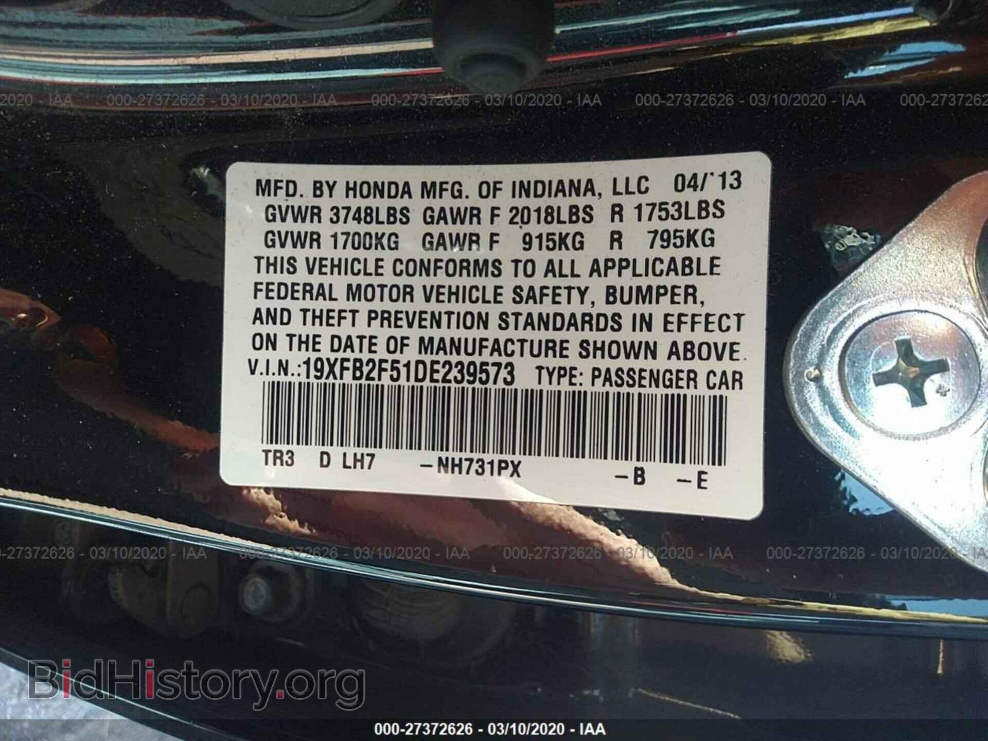 2013 HONDA CIVIC - VIN: 19XFB2F51DE239573 - Photo 9