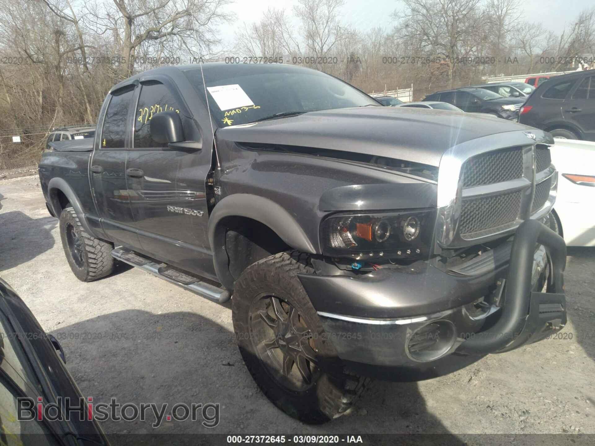 Фотография 1D7HA18D44S771560 - DODGE RAM 1500 2004