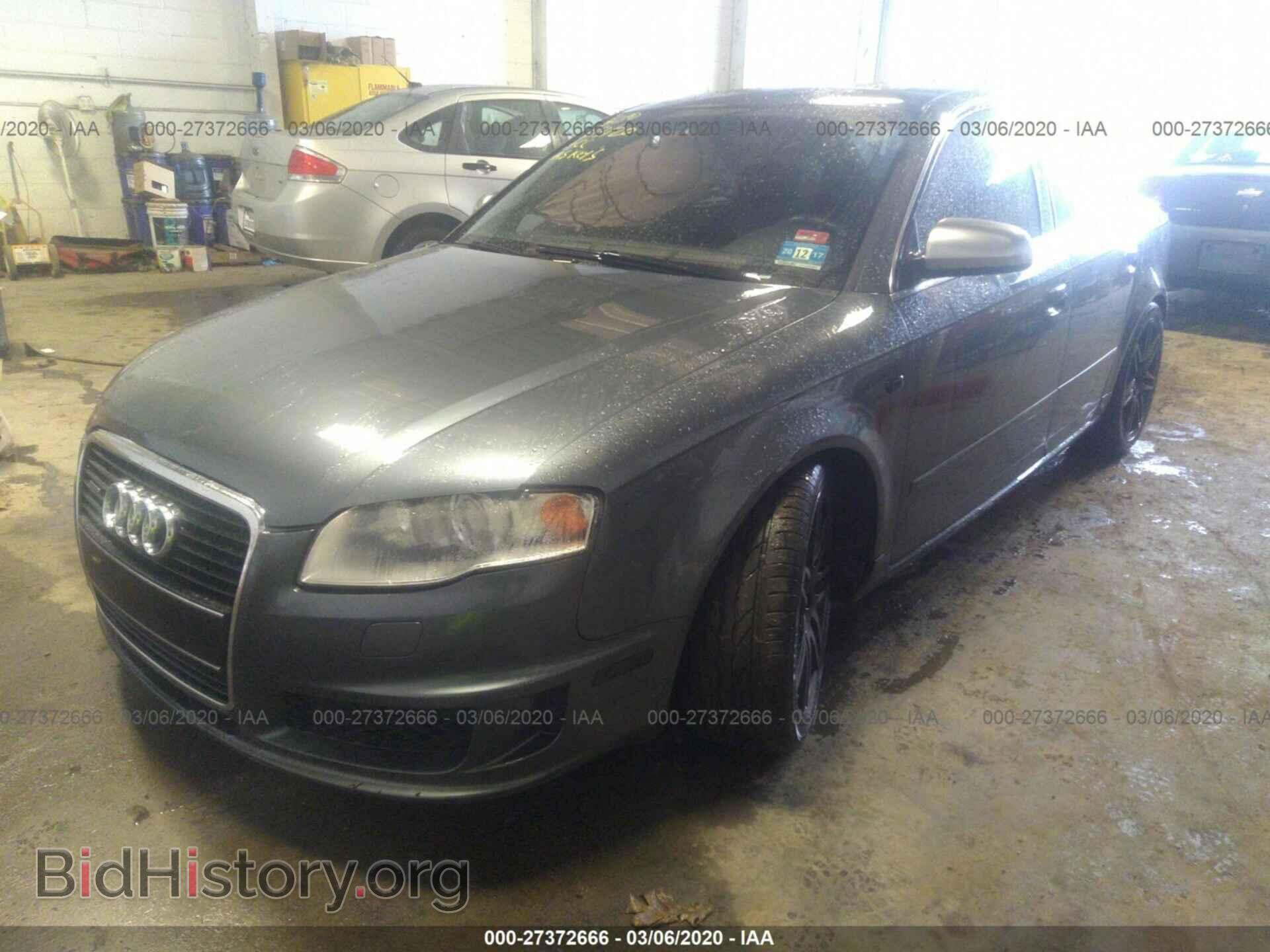 2008 AUDI S4 - VIN: WAUGL78E28A170197 - Фото 2