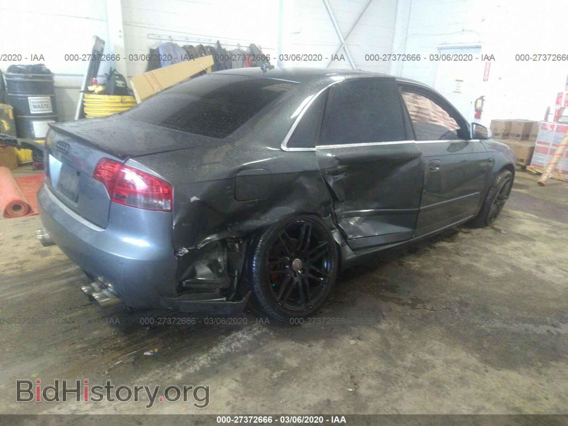 2008 AUDI S4 - VIN: WAUGL78E28A170197 - Фото 4