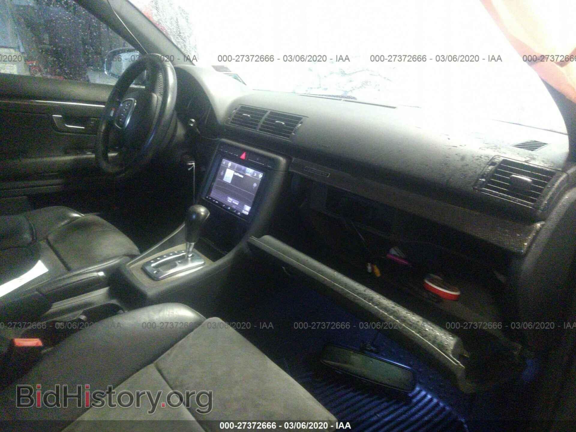 2008 AUDI S4 - VIN: WAUGL78E28A170197 - Фото 5