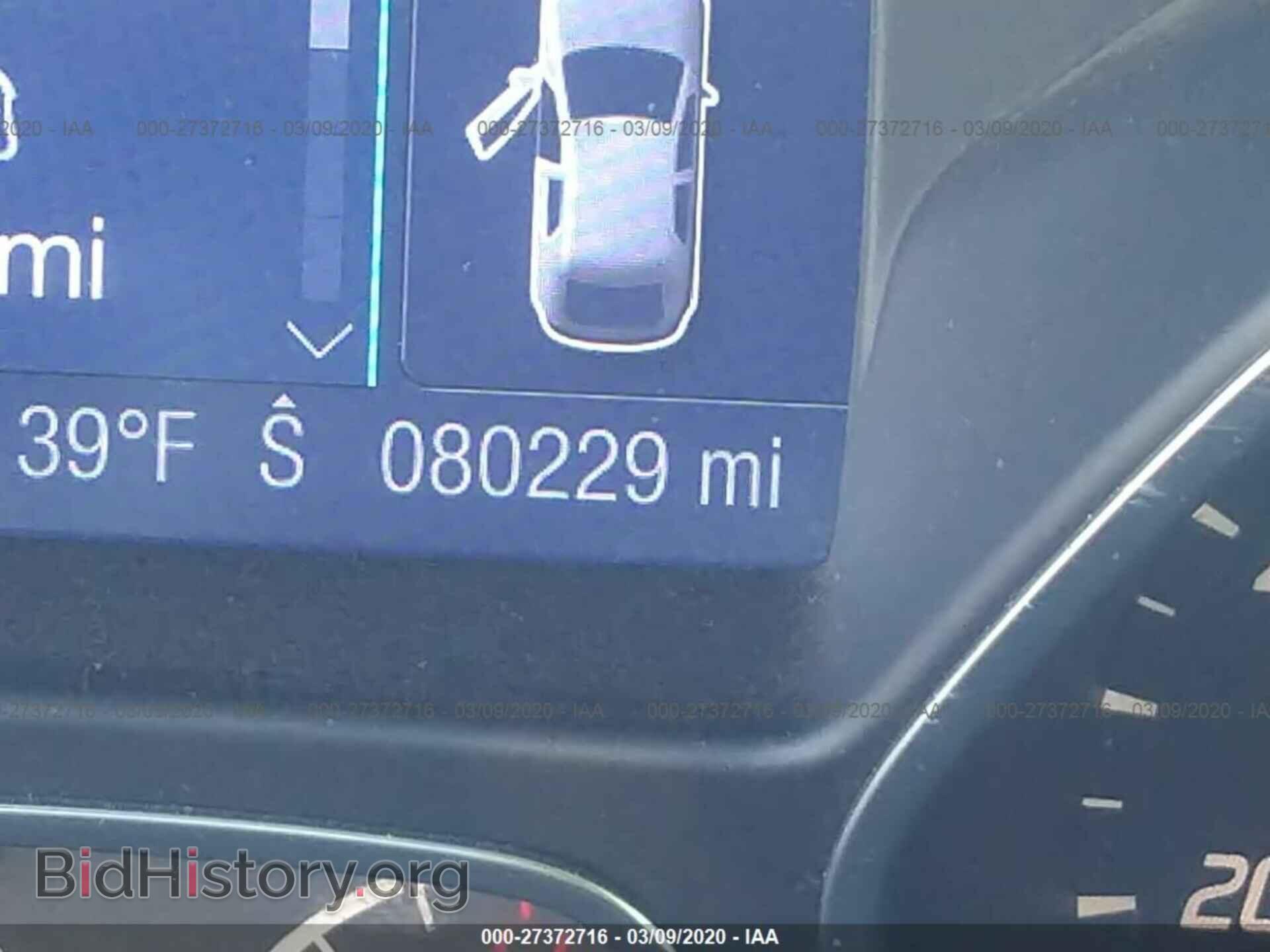 2013 FORD FOCUS - VIN: 1FADP3F27DL139057 - Photo 7