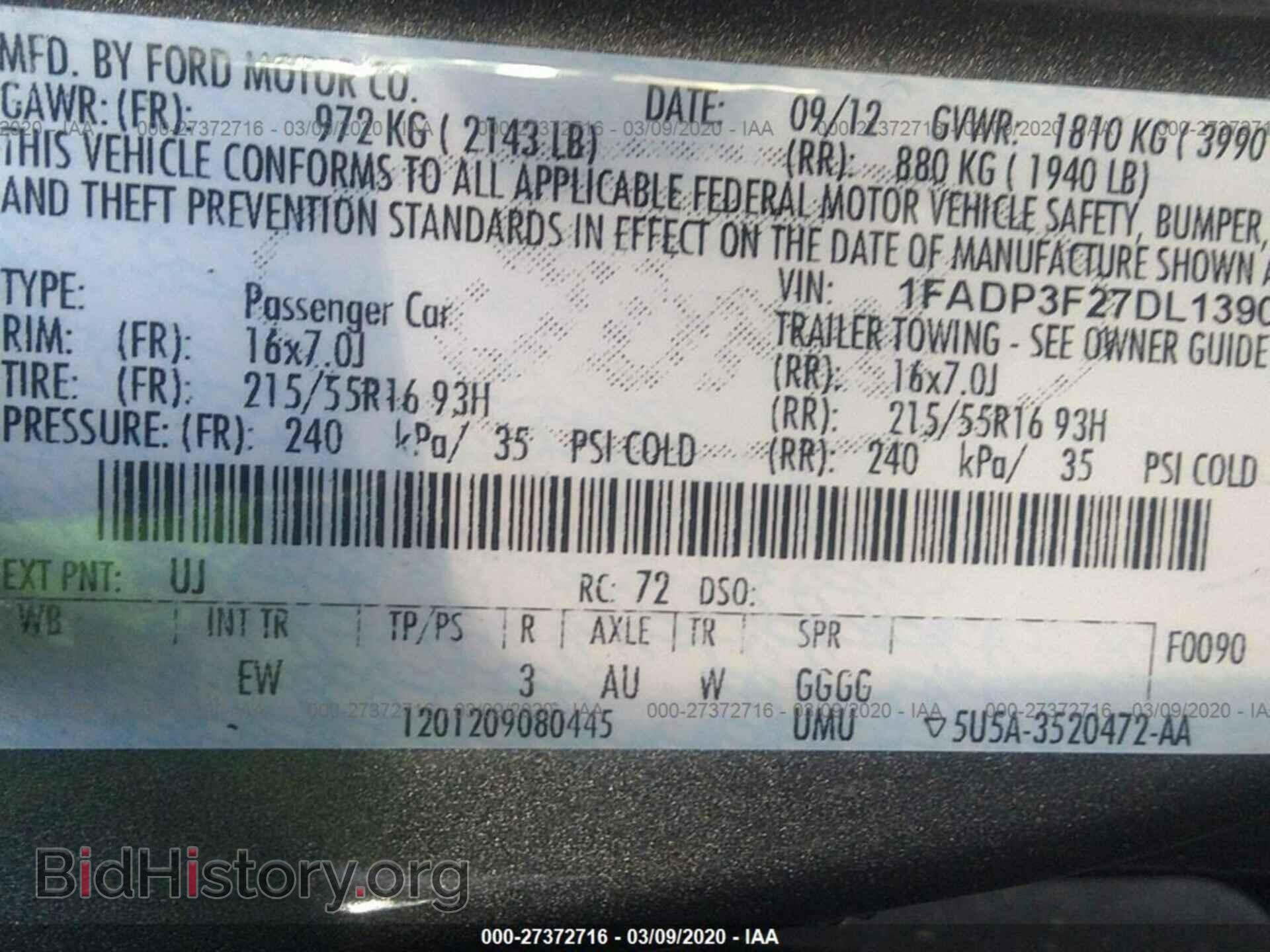 2013 FORD FOCUS - VIN: 1FADP3F27DL139057 - Photo 9