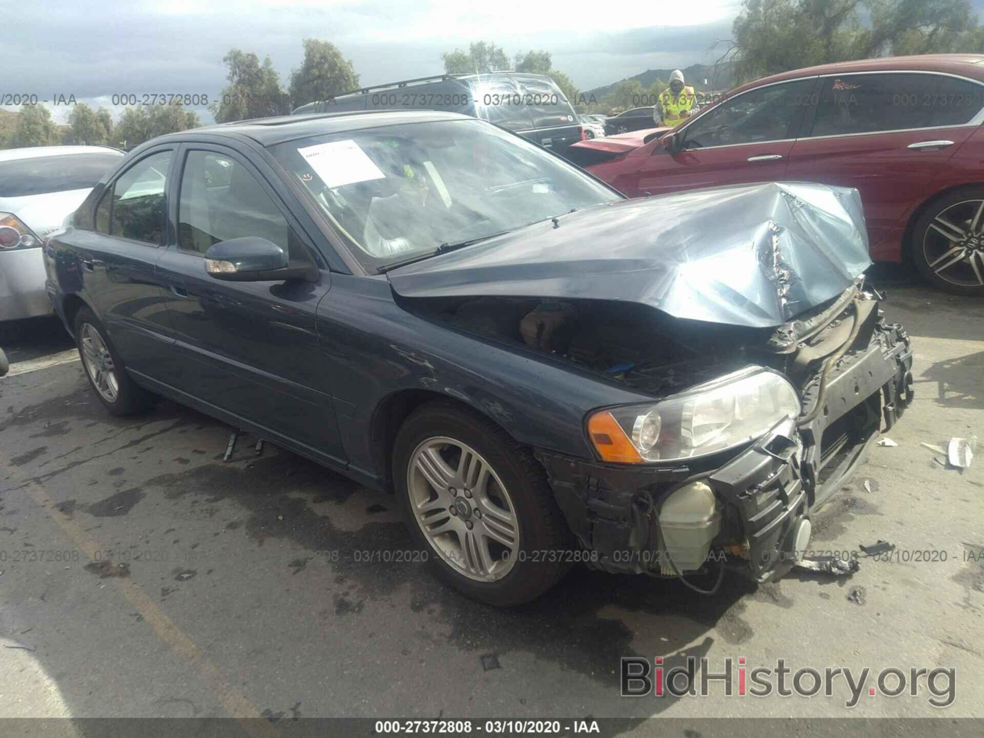 Photo YV1RS592X82683984 - VOLVO S60 2008