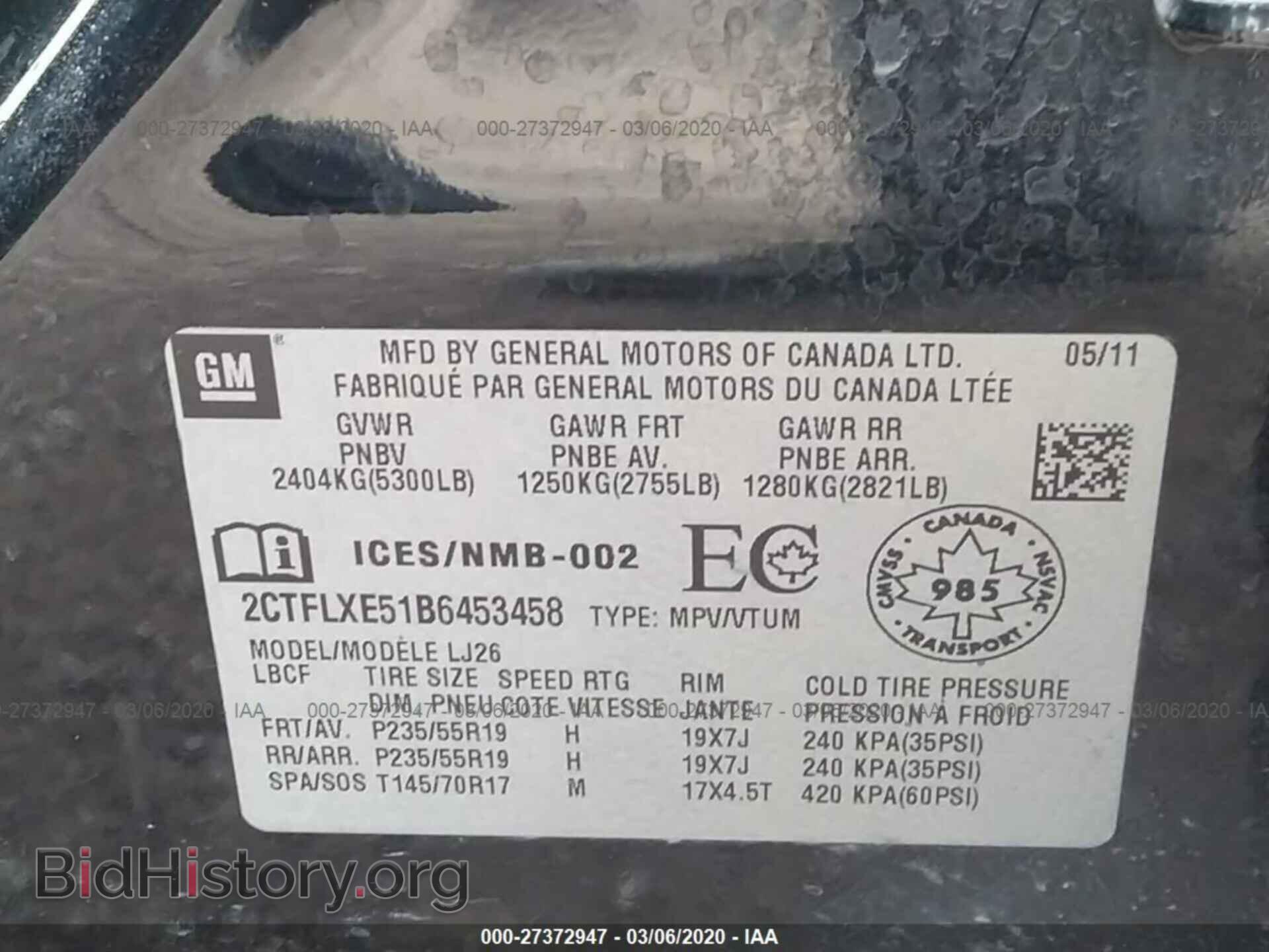 2011 GMC TERRAIN - VIN: 2CTFLXE51B6453458 - Фото 9