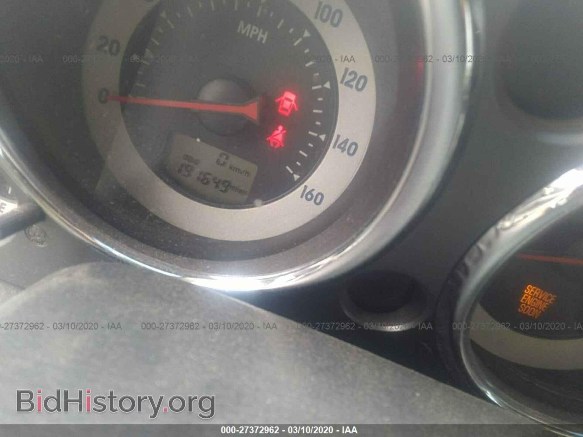 2006 MITSUBISHI ECLIPSE - VIN: 4A3AK24FX6E001979 - Photo 7